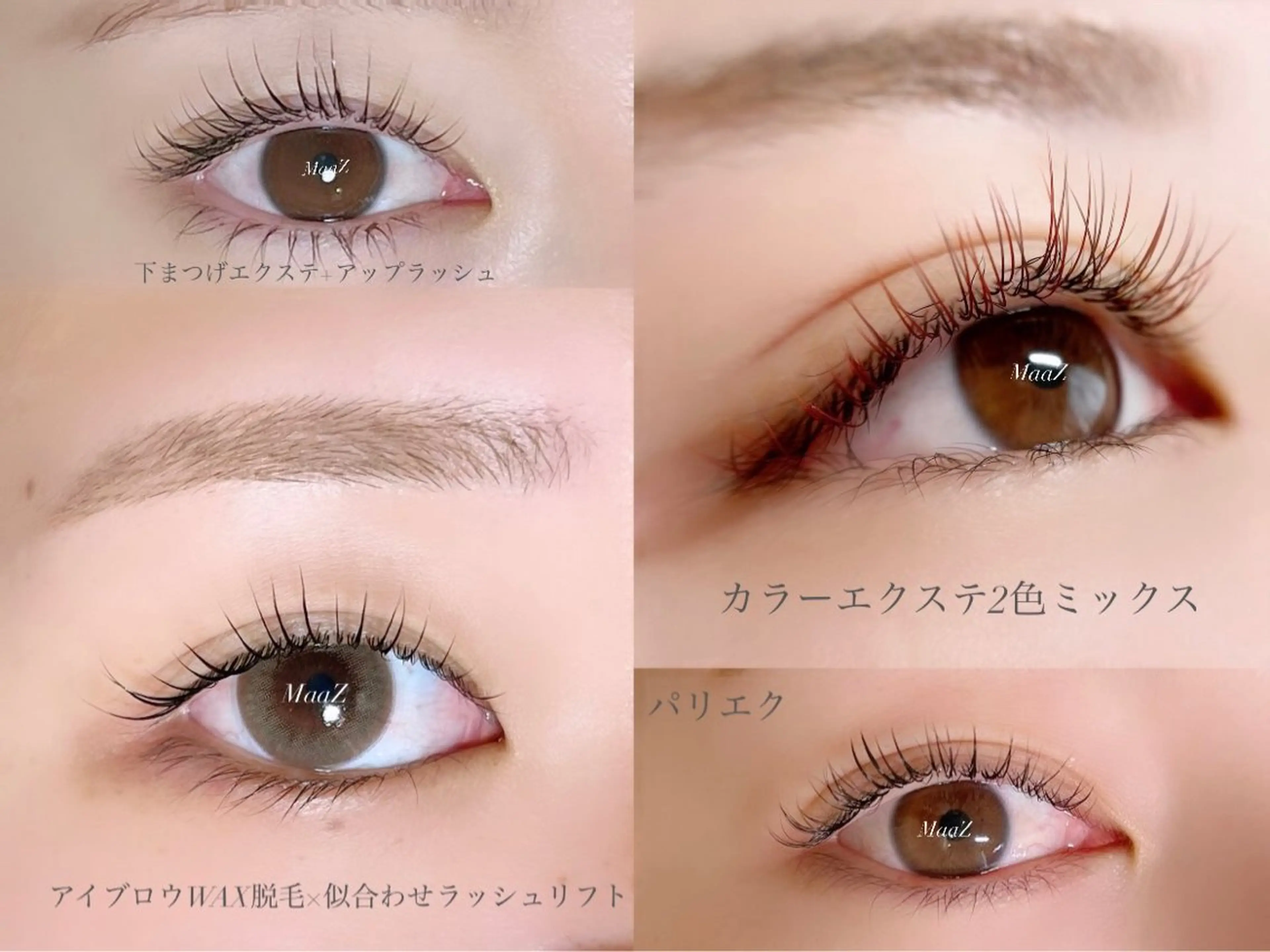 マツエク・マツパ マツパ 🤍南流山MaaZ staff1⃣🤍のマツエク・マツパデザイン