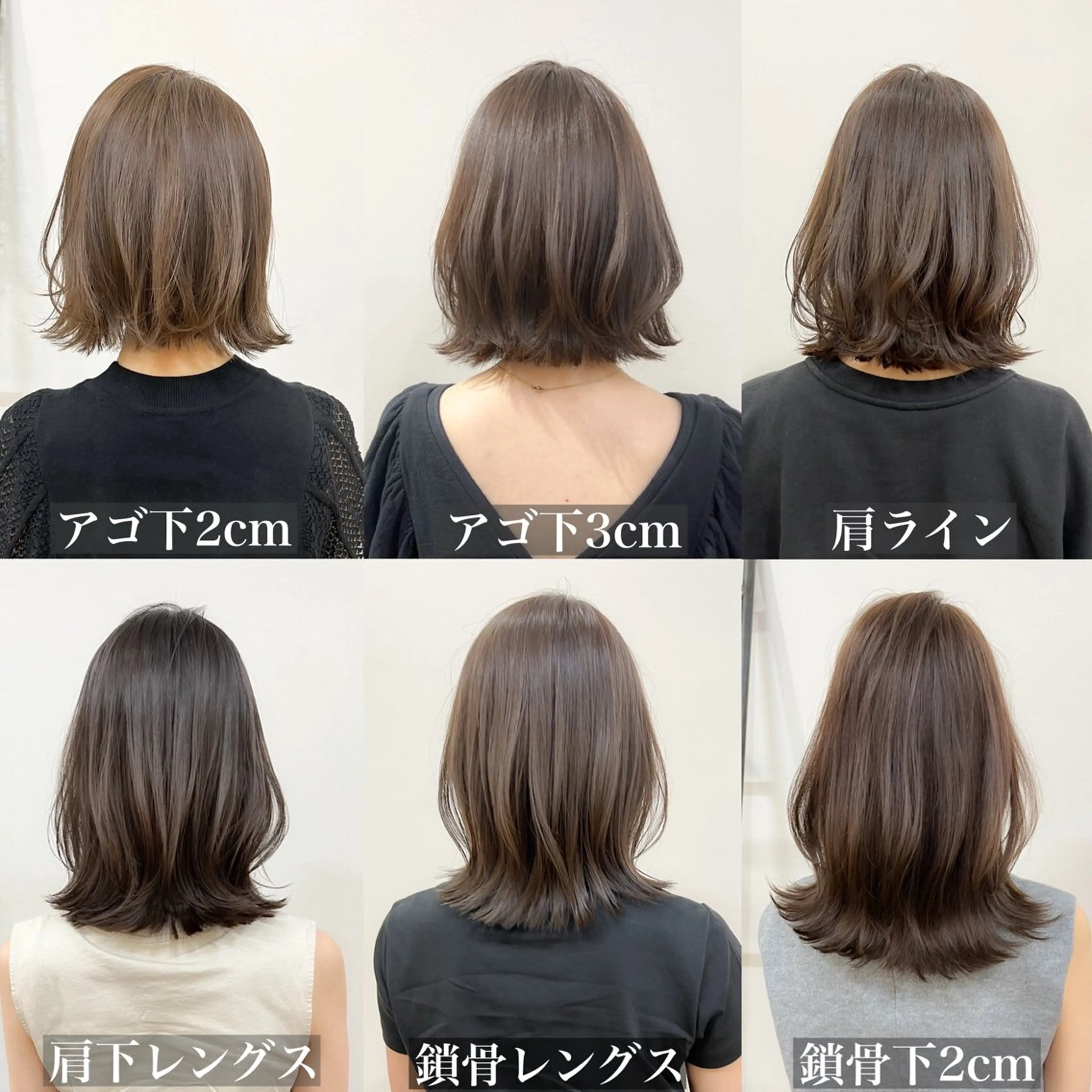 ミディアム カラー カット tender hair salonのヘアスタイル