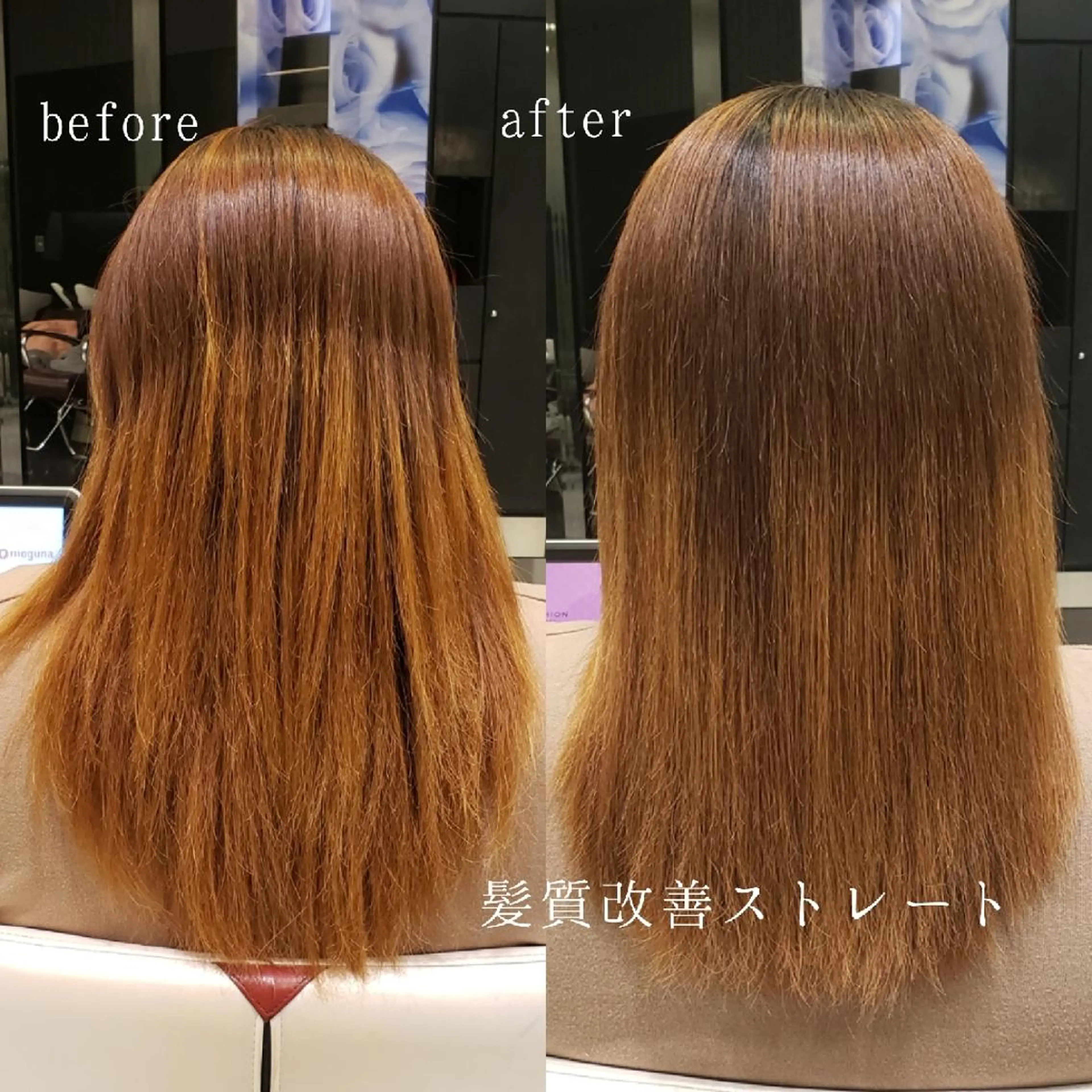 ロング 鈴木 昌浩のヘアスタイル