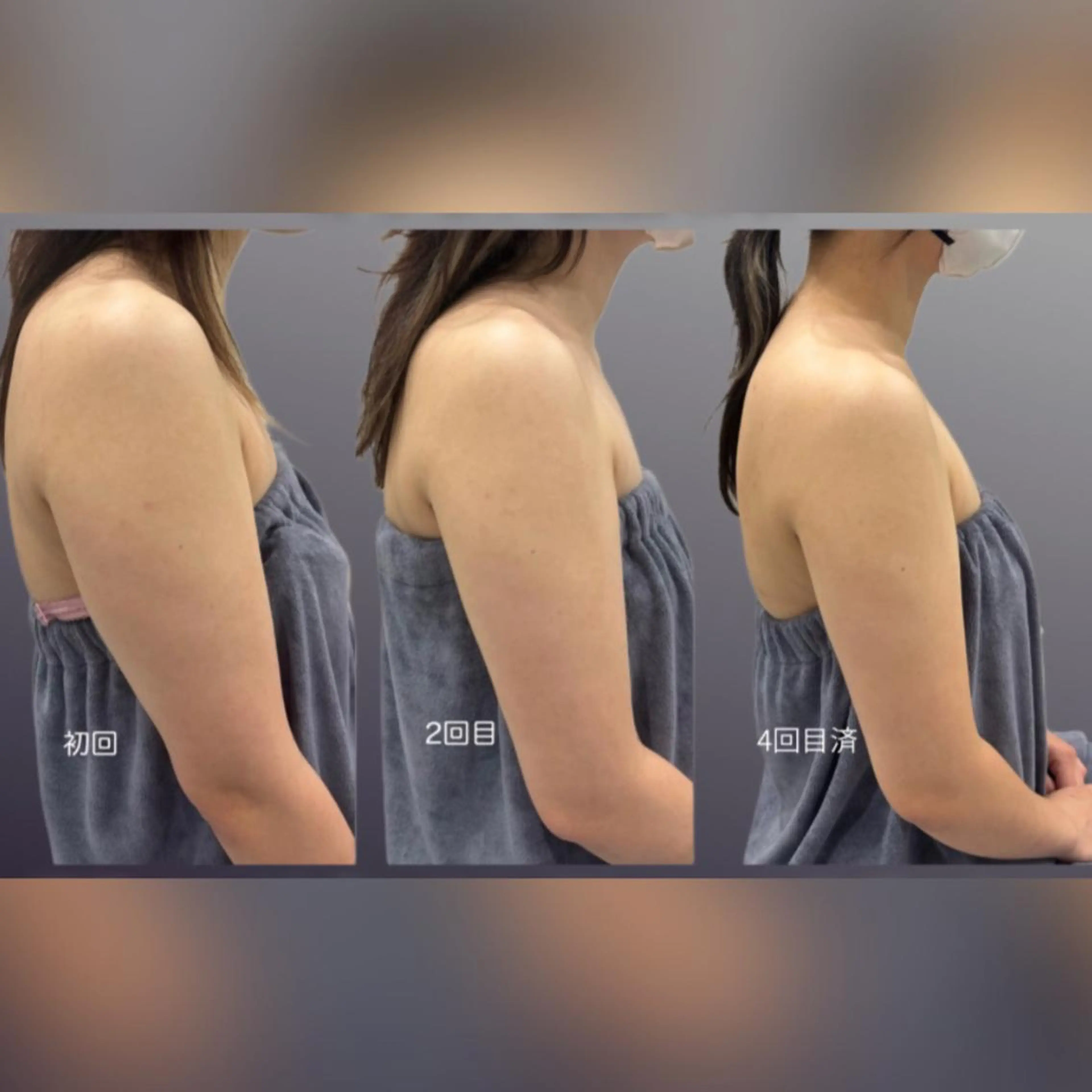 心斎橋🤍堀江.小顔 ハーブ.痩身クレビアのエステ・リラクイメージ