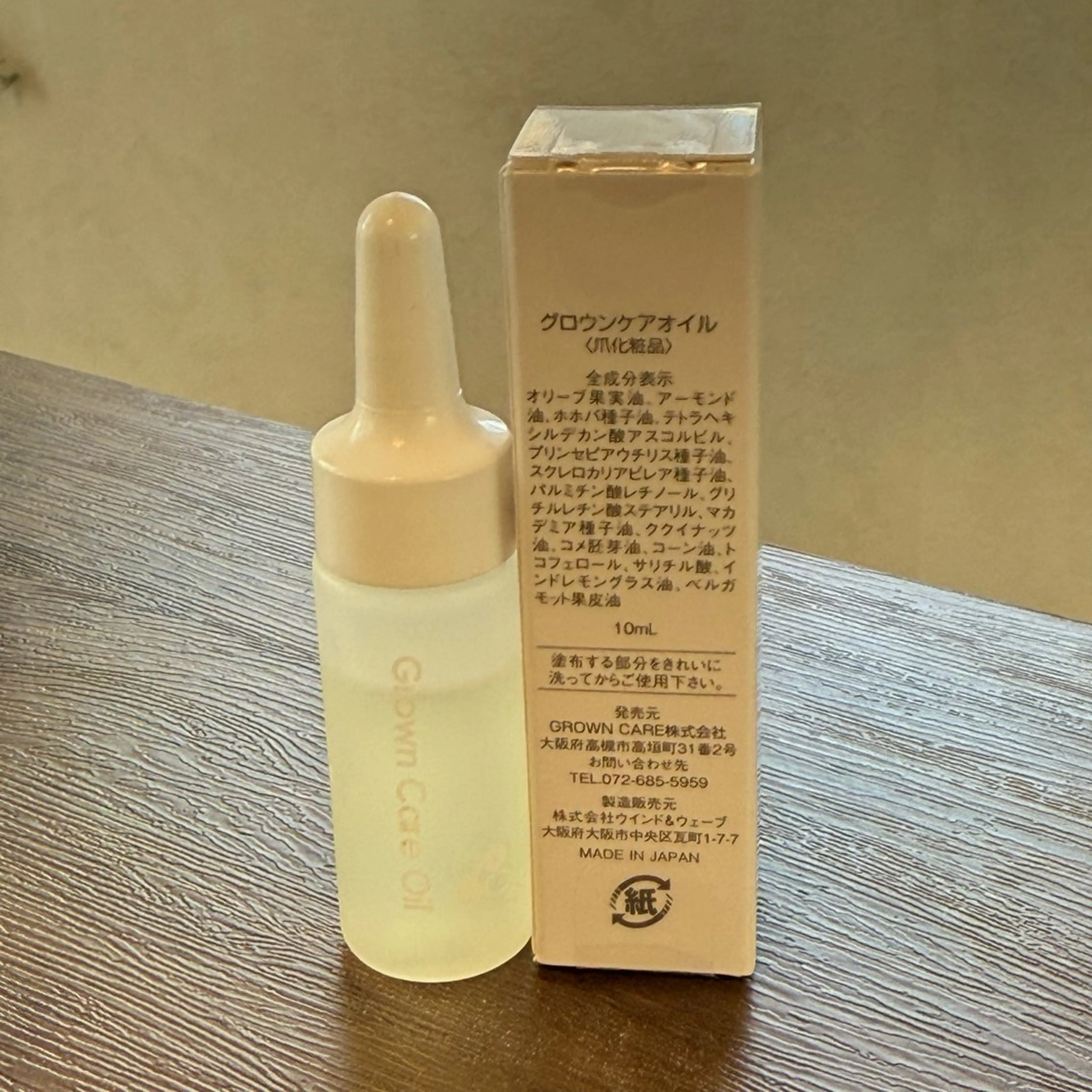 ネイル filonnail harunaのネイルデザイン