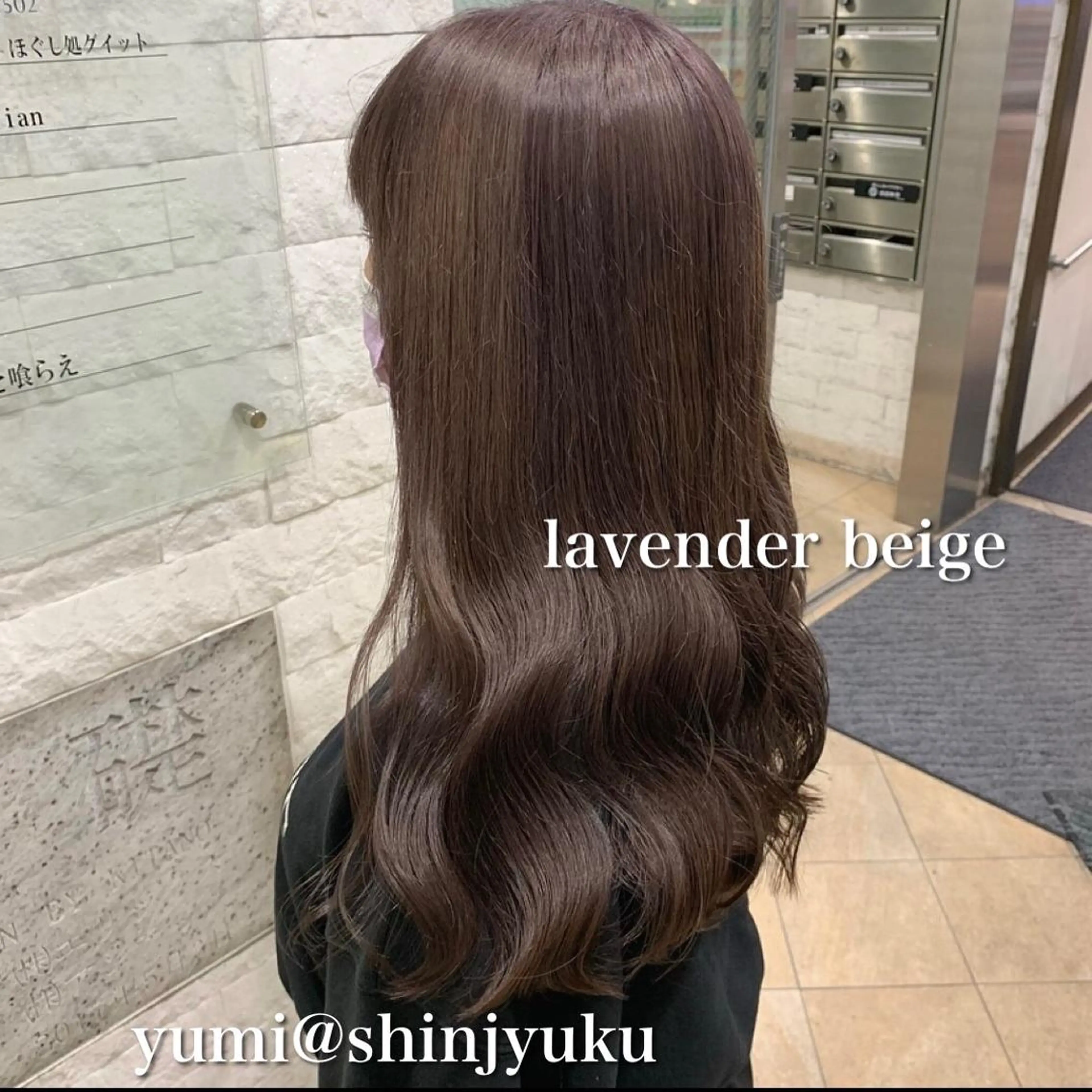 ロング カラー パーマ ヘアアレンジ メンズ キッズ ネイル マツエク・マツパ 学生（メンズ向け） 学生 ヘアカラー トリートメント 新宿駅近♡友達とOK 🦋W -ワット -のヘアスタイル