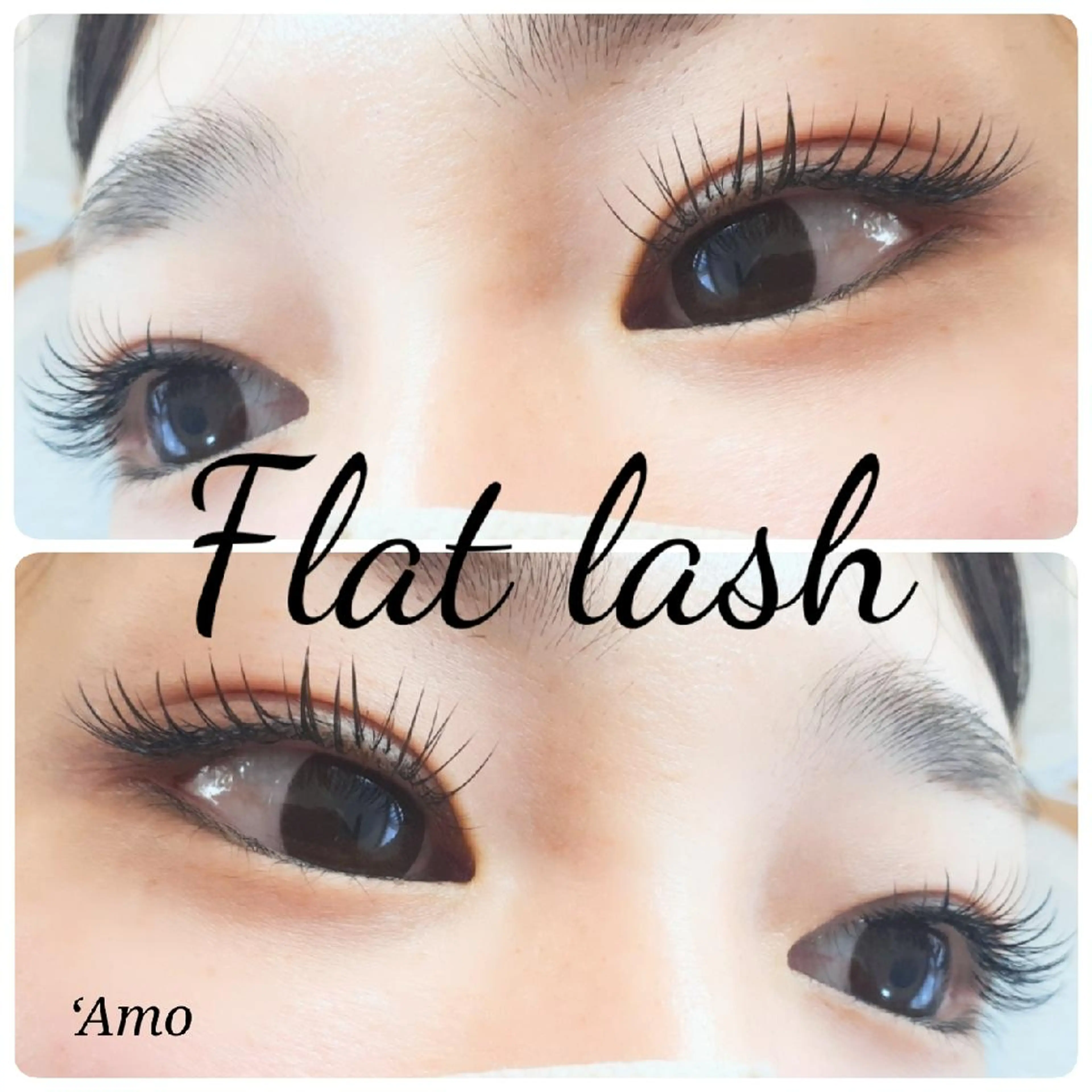 マツエク・マツパ Cカール キュート フラットラッシュ ナチュラル ‘Amo アモのマツエク・マツパデザイン
