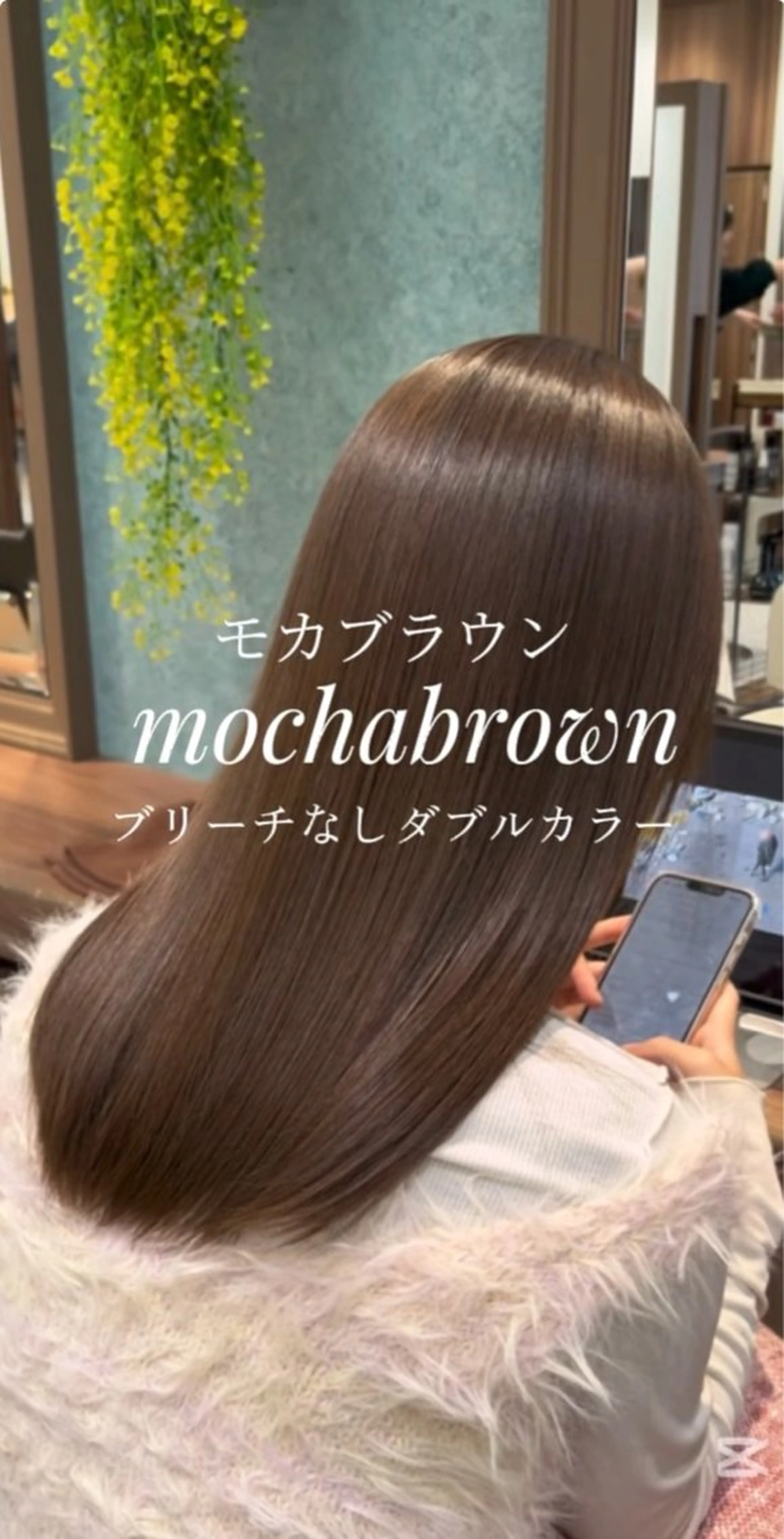 ロング カット ヘアカラー トリートメント 🦋透明感/艶髪/ レイヤー/Ryugaのヘアスタイル