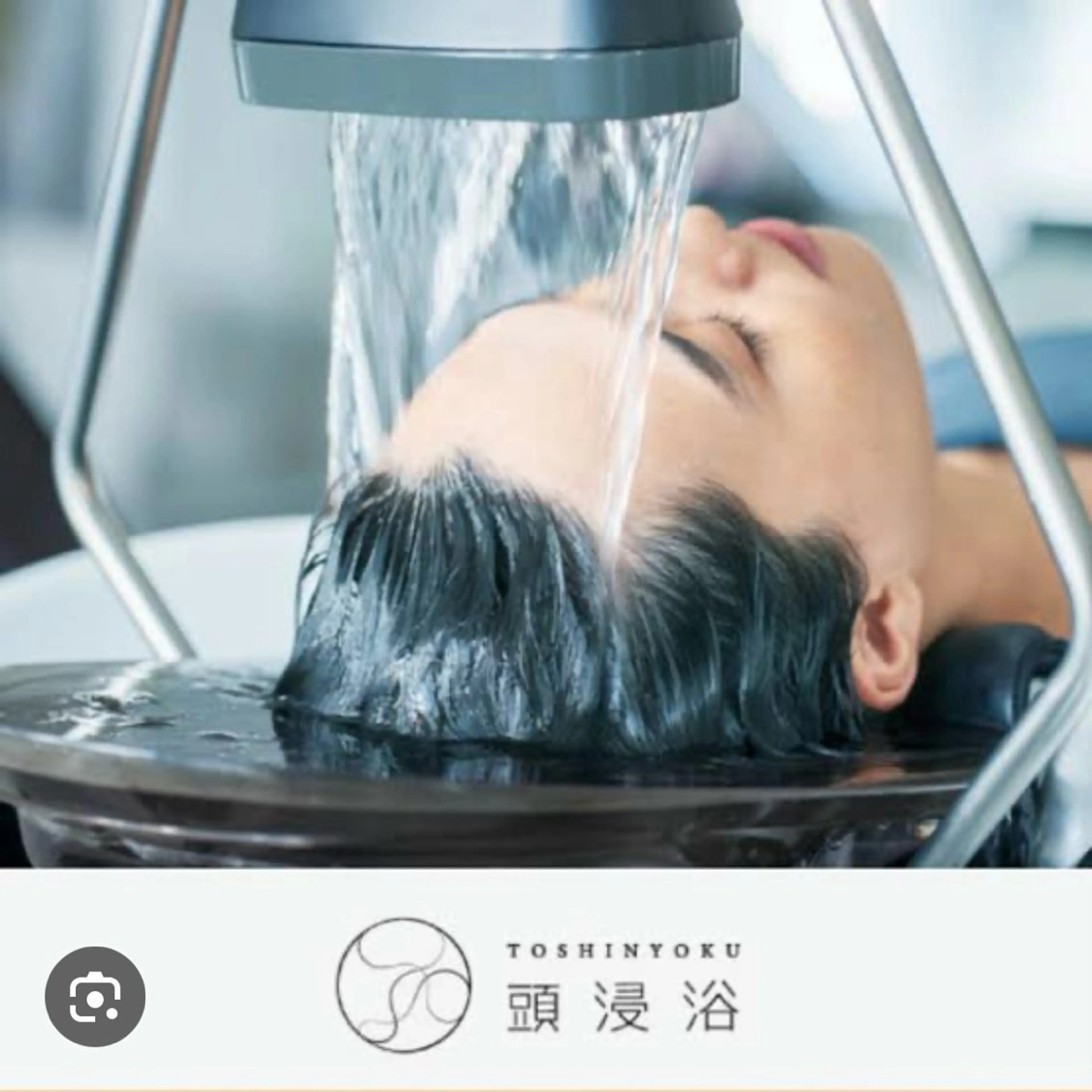 MAHIRU🤍 艶髪･ストレート🫧のヘアスタイル