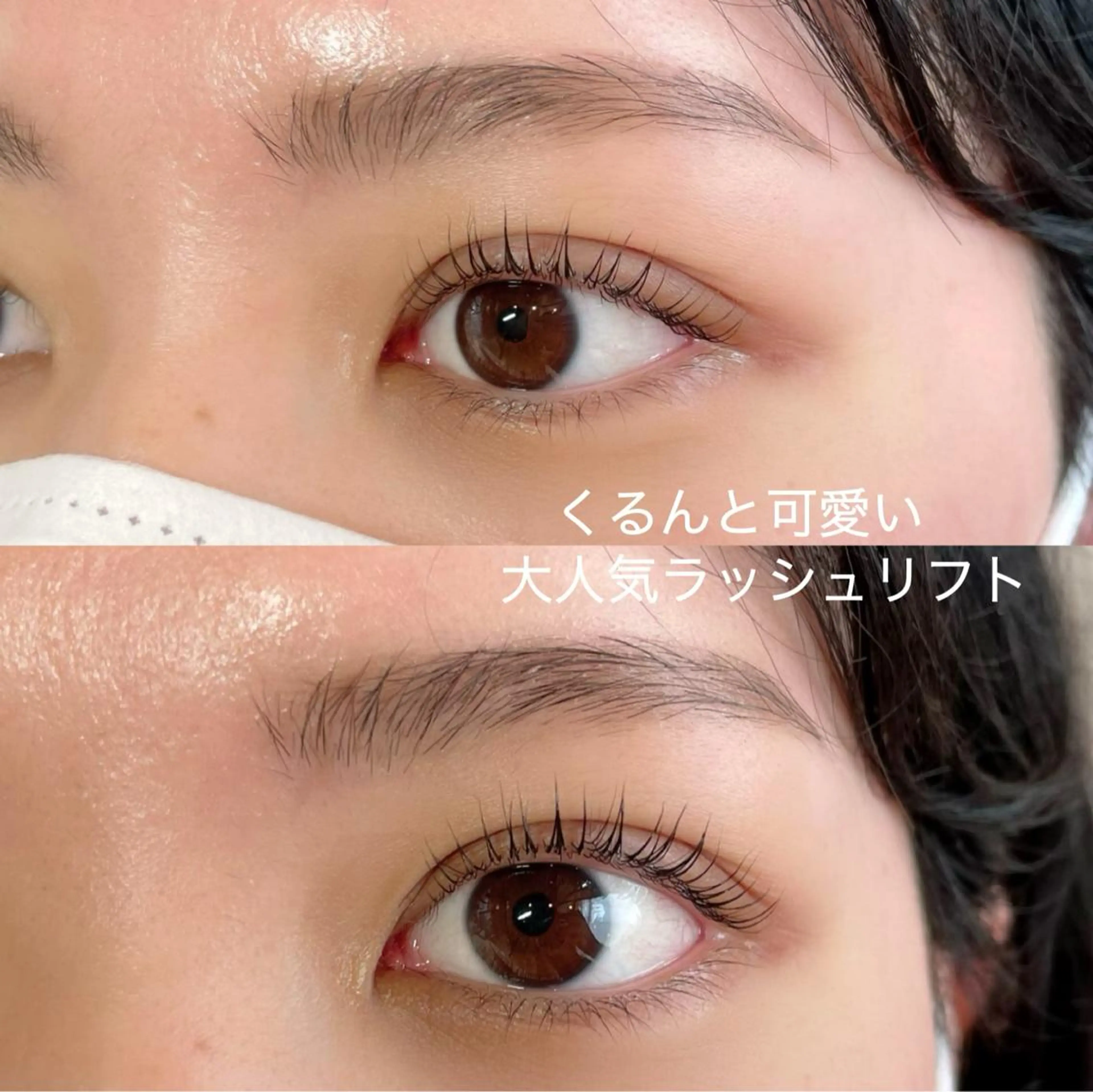 マツエク・マツパ アイブロウ マツパ ★ FAXIA★のマツエク・マツパデザイン