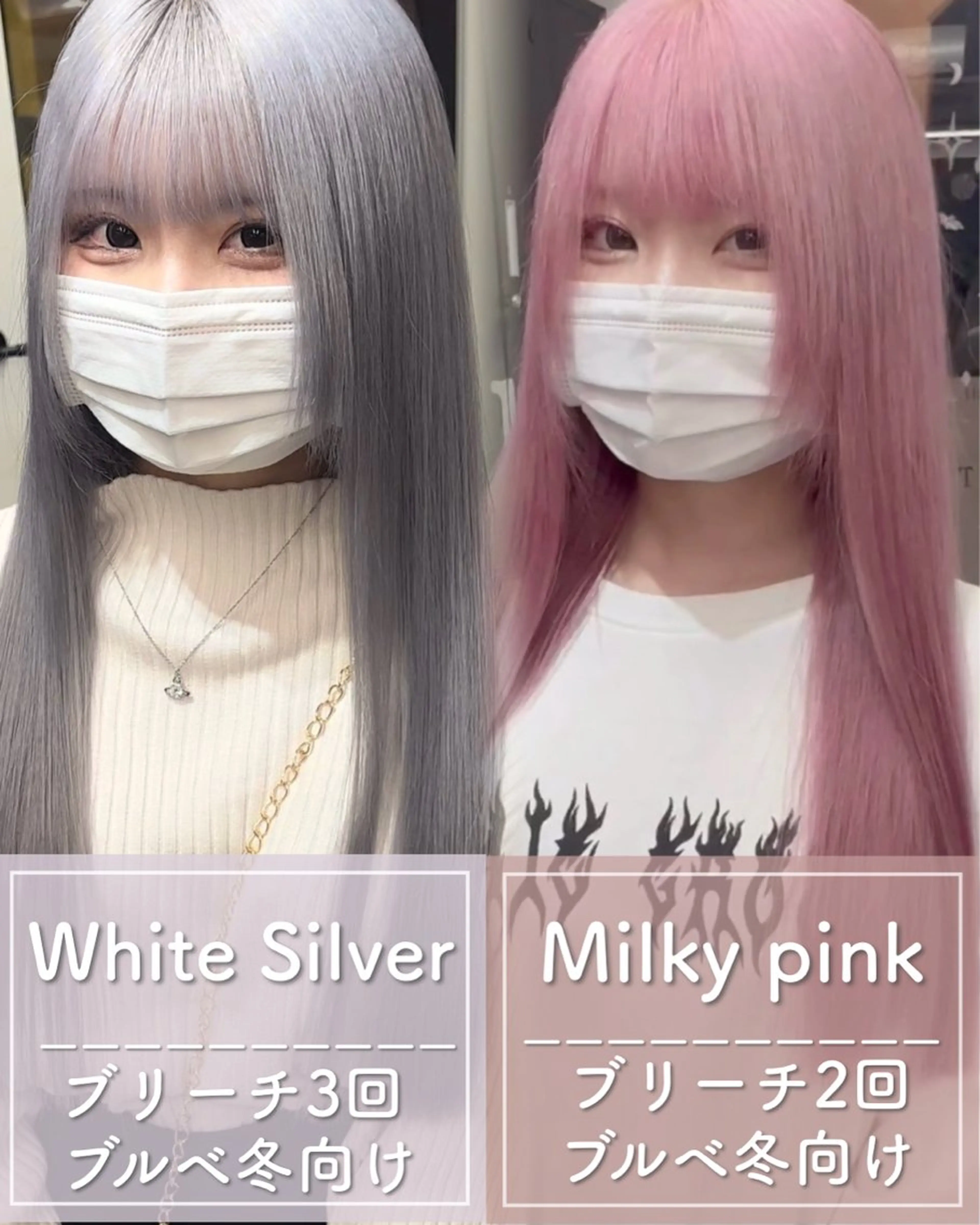 ロング カラー カット ヘアカラー トリートメント Tiam タクミのヘアスタイル