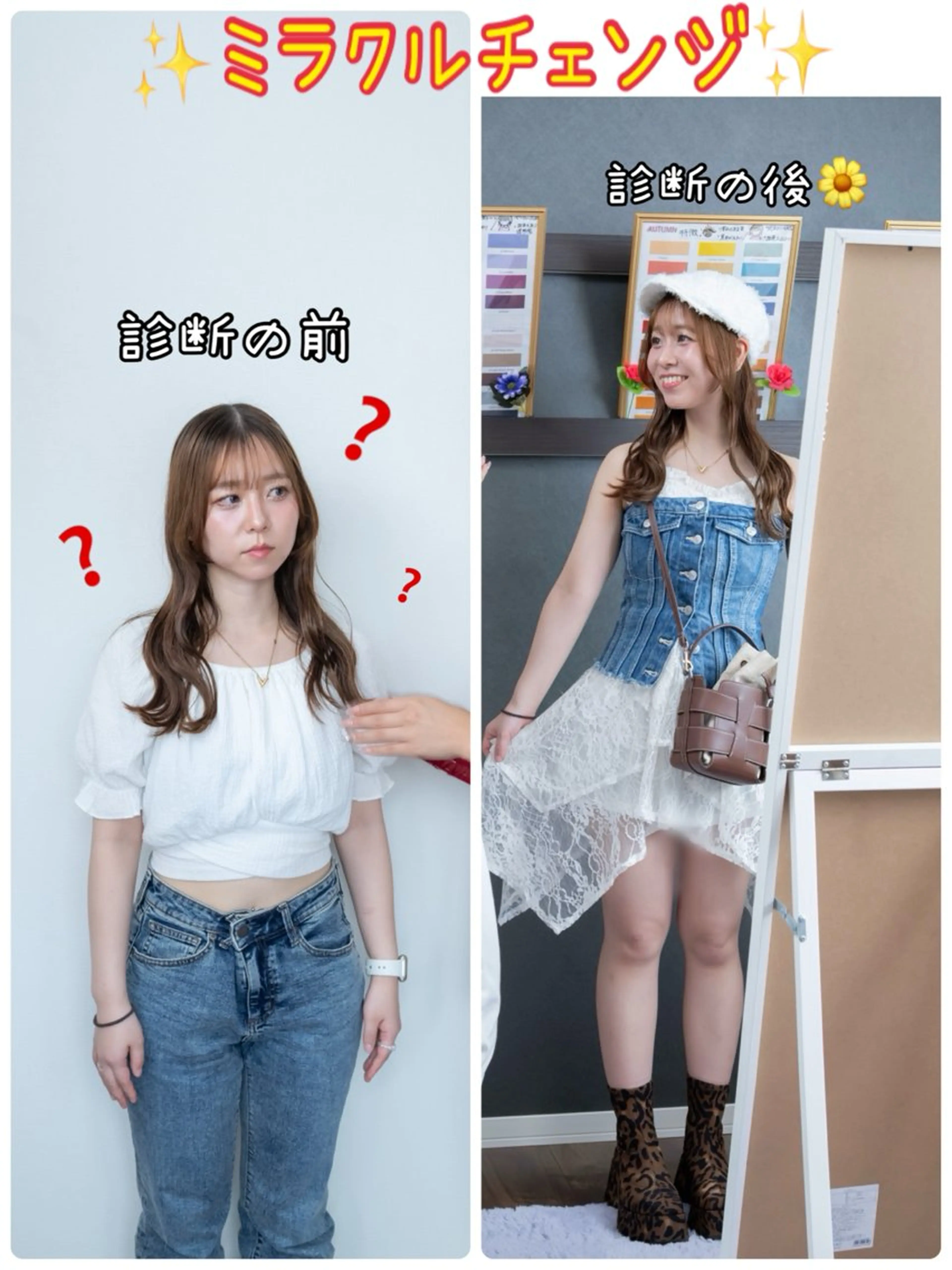 元夜職×魅せ方プロ Mikaのその他イメージ