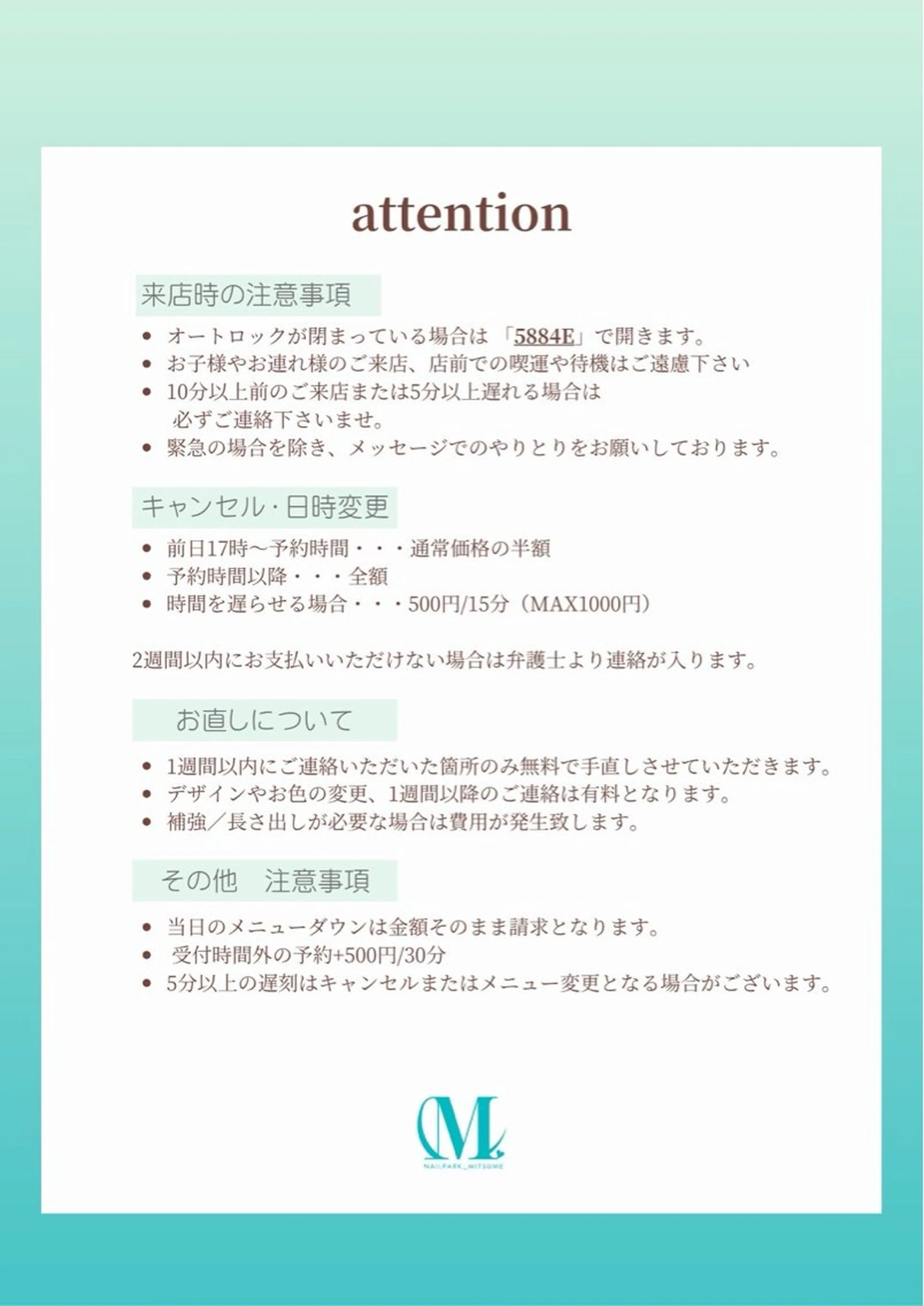 ネイル Chika .のネイルデザイン