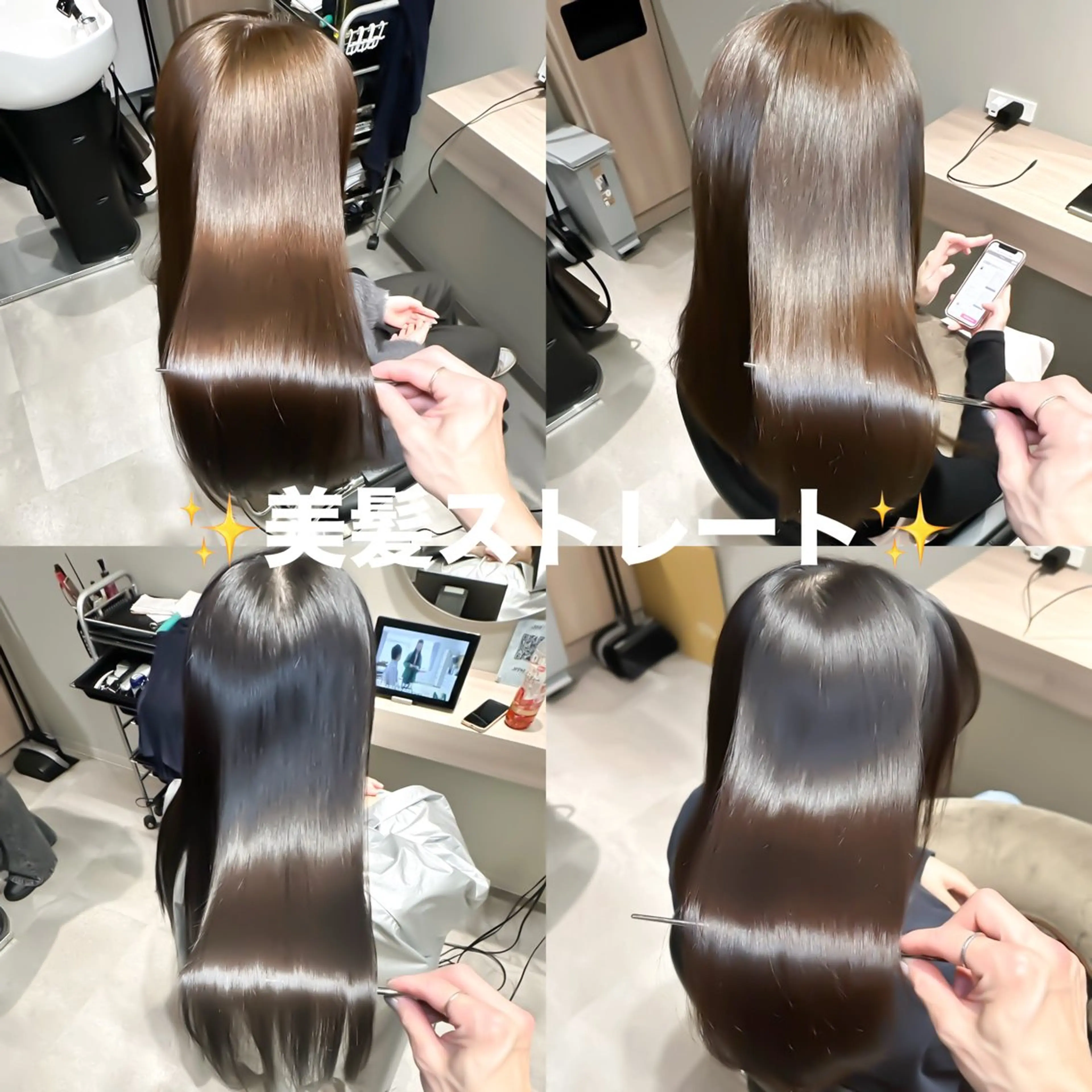 ロング カラー ヘアアレンジ MiU所属・池袋髪質改善×レイヤ ー専門MATSUのヘアスタイル