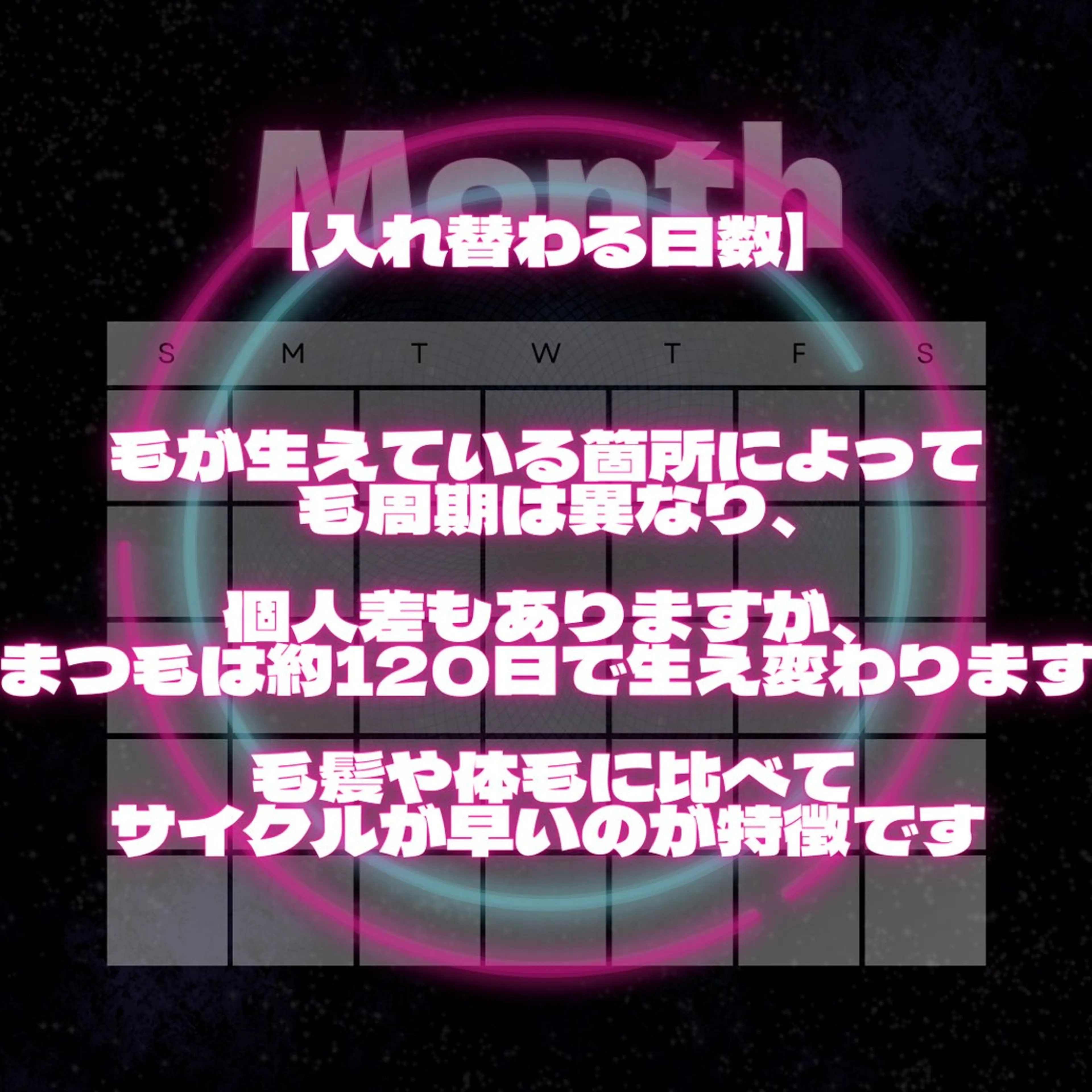 HAYASHI💗 忙しい女性の救世主のマツエク・マツパデザイン