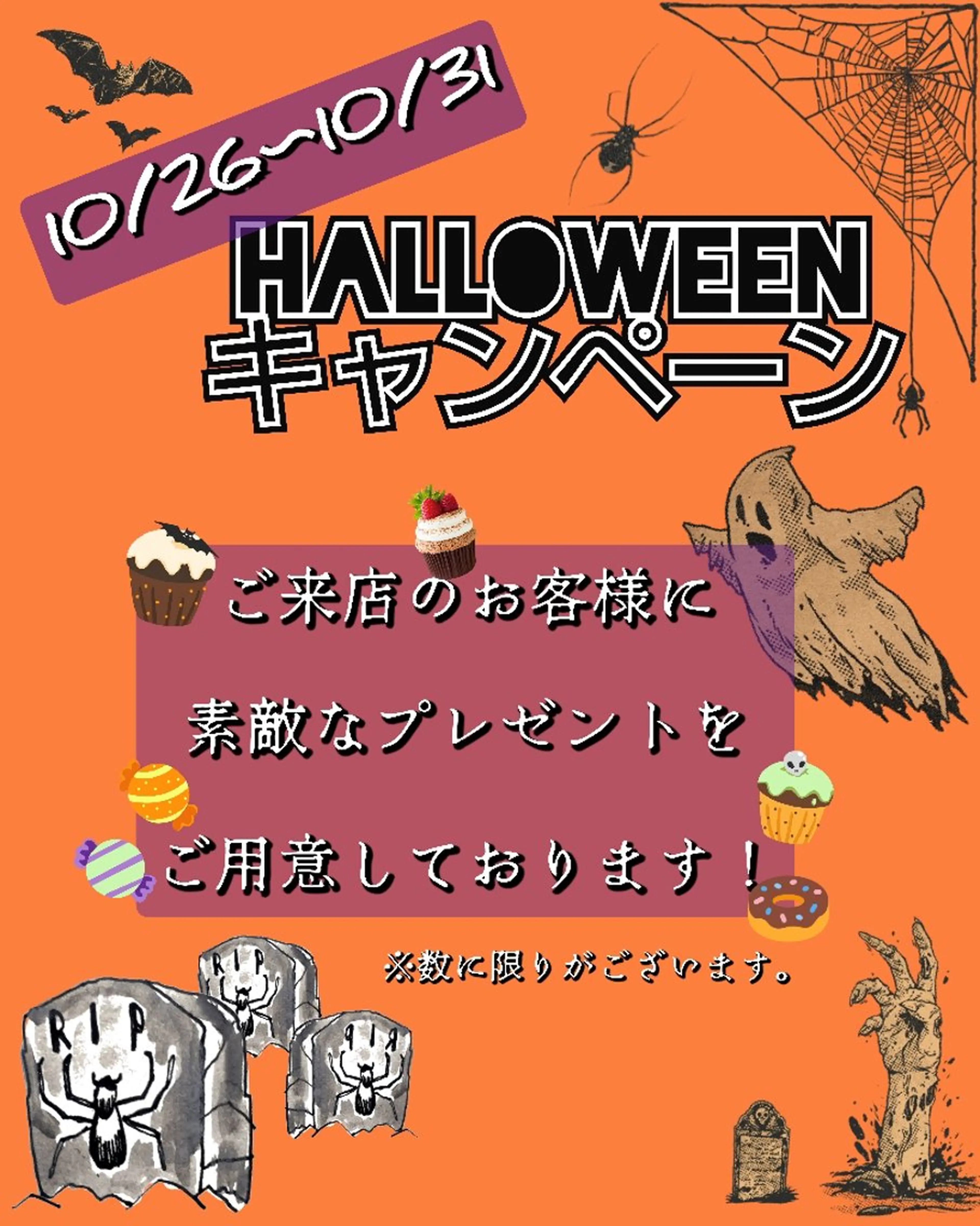 ビューティーサロン bleu clairのエステ・リラクイメージ