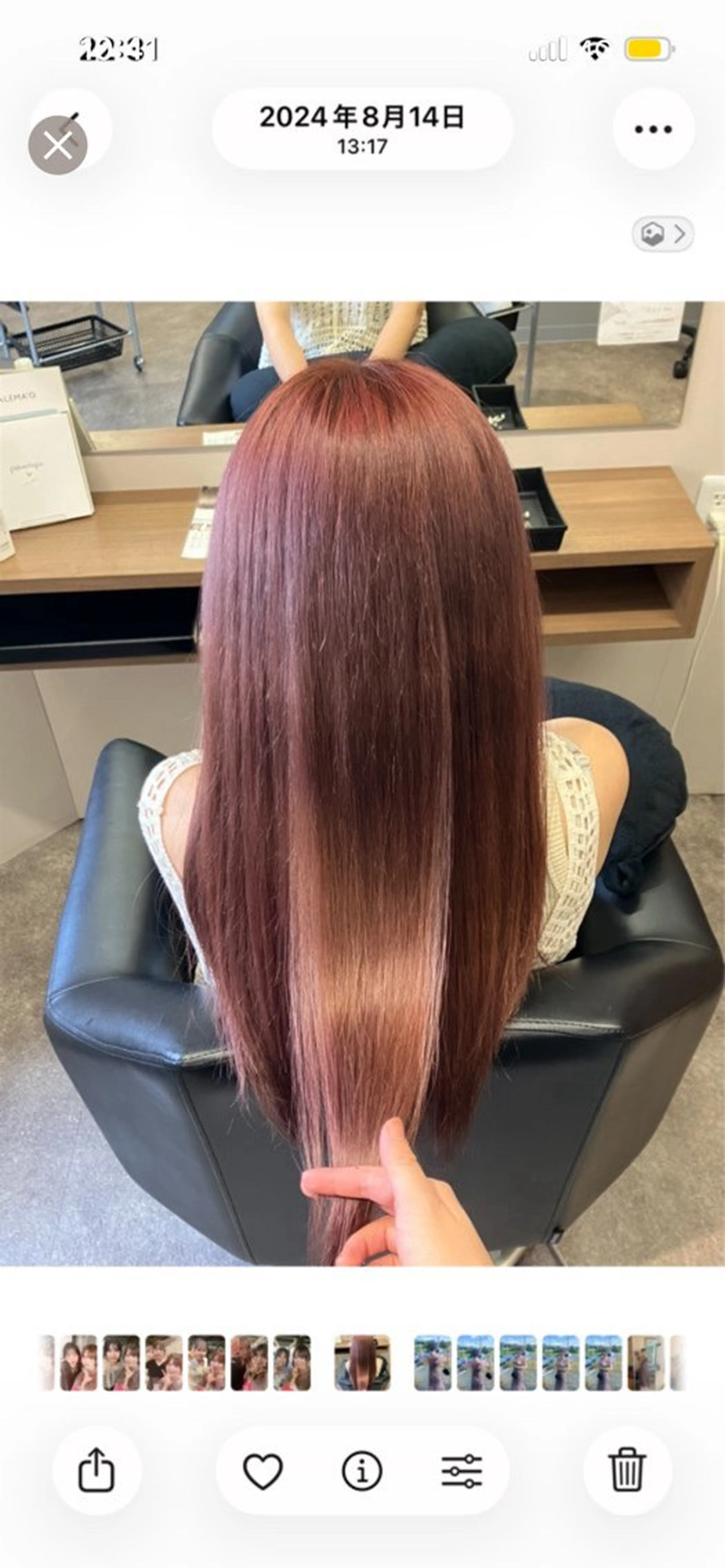 ロング カラー ベージュカラー ピンクカラー ピンクベージュ カット ヘアカラー 佐藤里菜🎀 モデル募集中のヘアスタイル