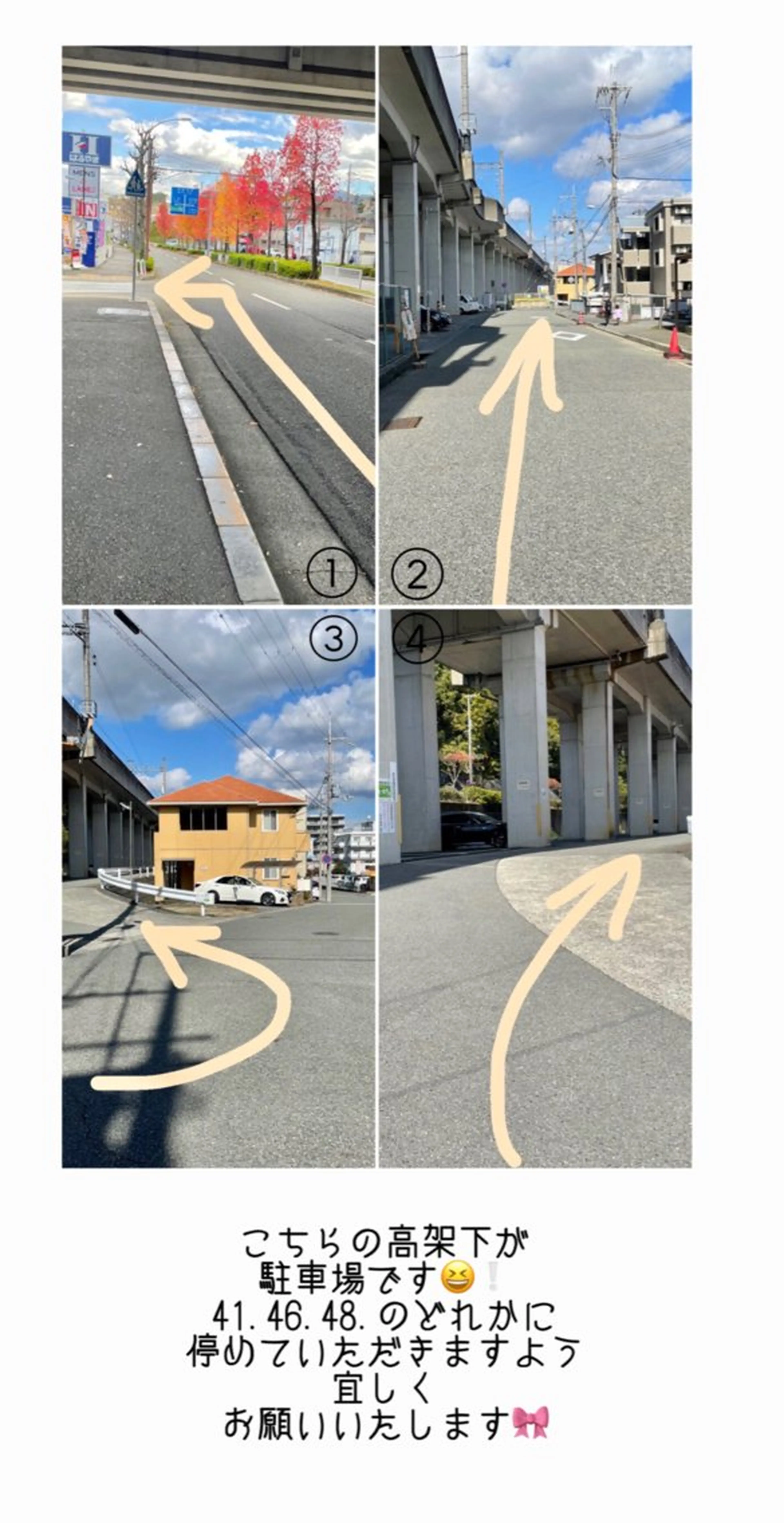 Le.coeur【ル クール】所属・Le.coeur 🎀 Miaのマツエク・マツパデザイン