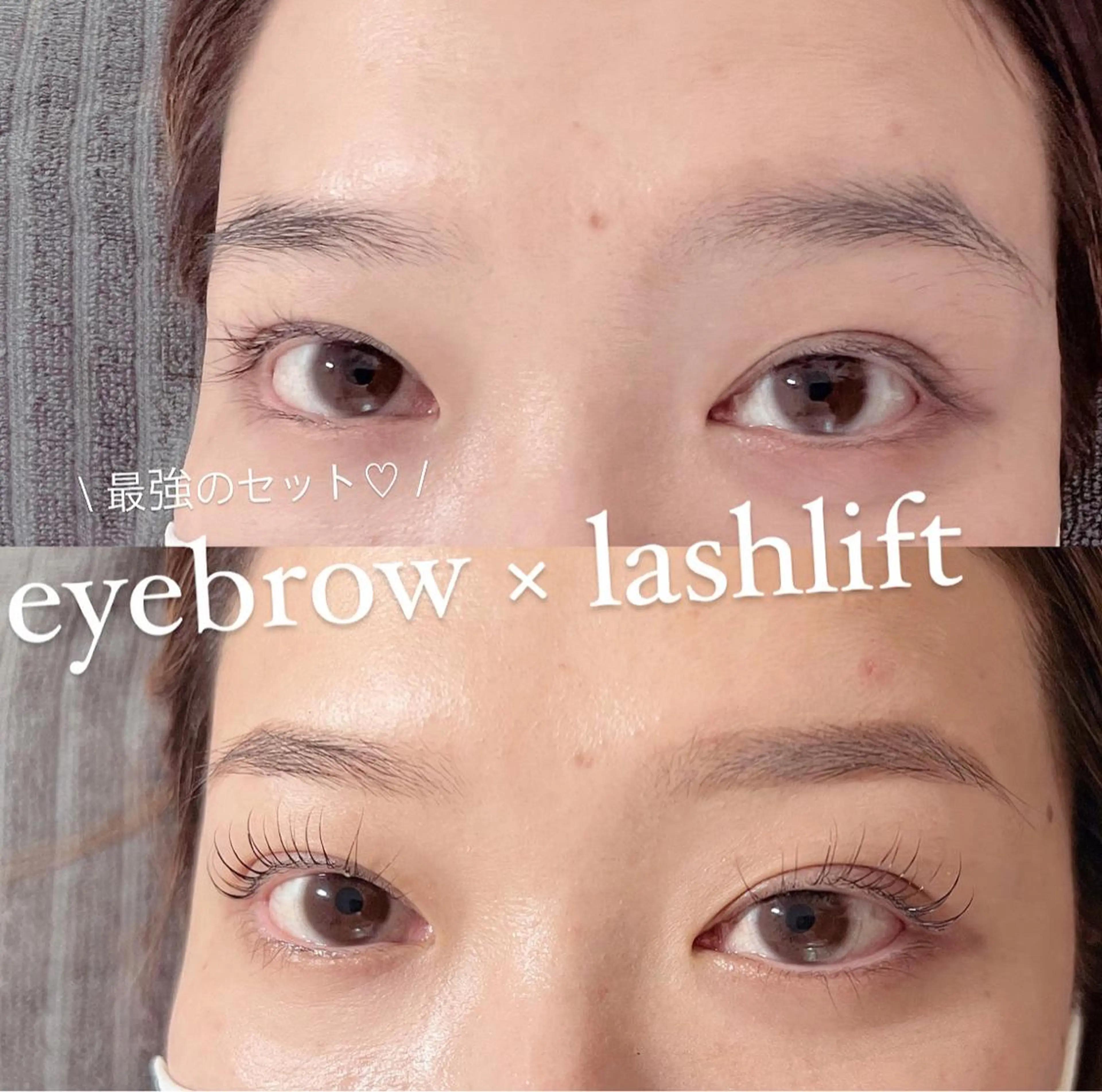 マツエク・マツパ アイブロウ マツパ ran cocochiのマツエク・マツパデザイン