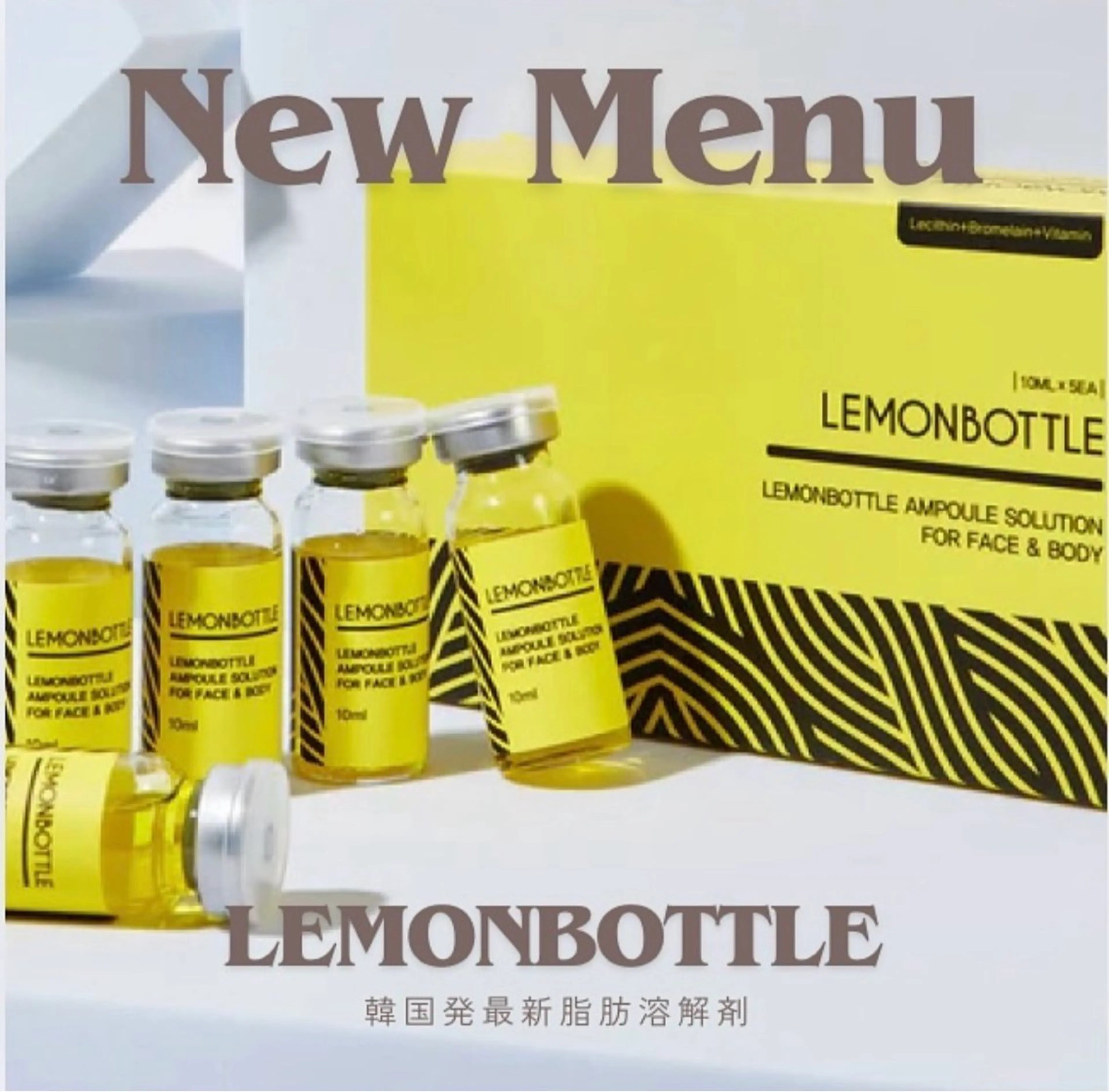 ナスサロ/看護師 おおほり🐰🫧のエステ・リラクイメージ