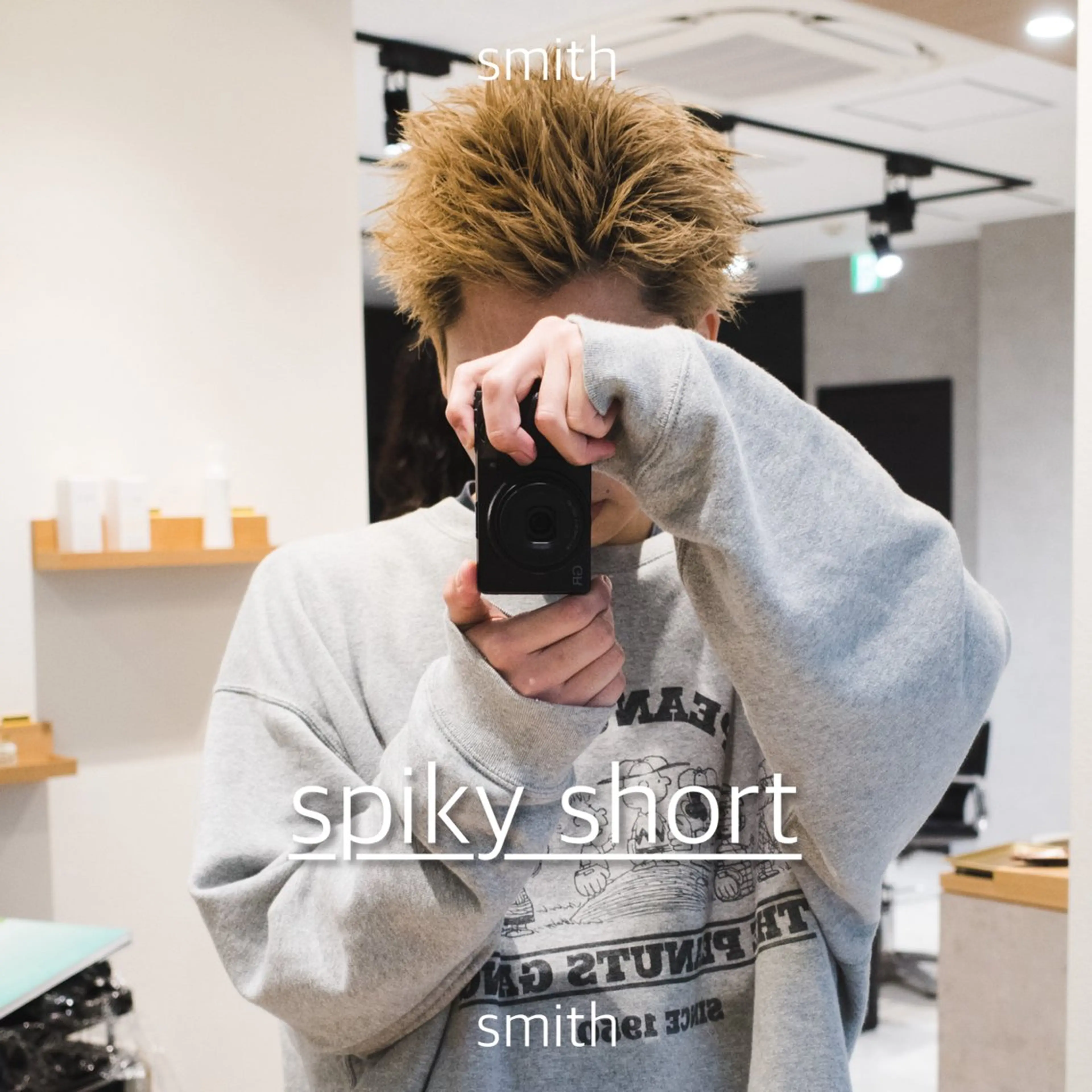 カラー メンズ スパイキーショート カット トリートメント メンズパーマ特化 🌟Gakutoのヘアスタイル