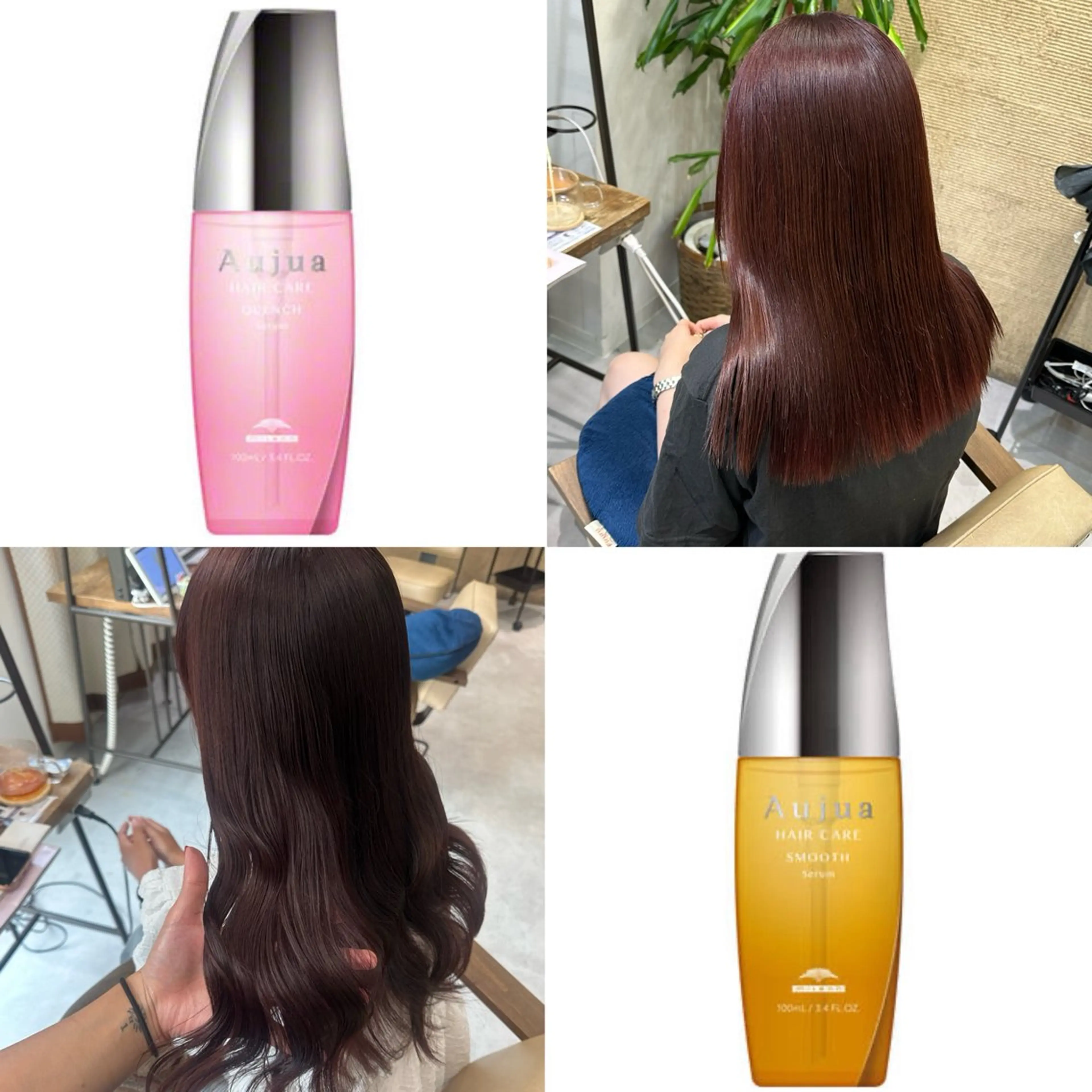 ロング カラー 髪質改善AUSTIN登戸所属・ICHIKA/暖色 カラー / Wカラーのヘアスタイル