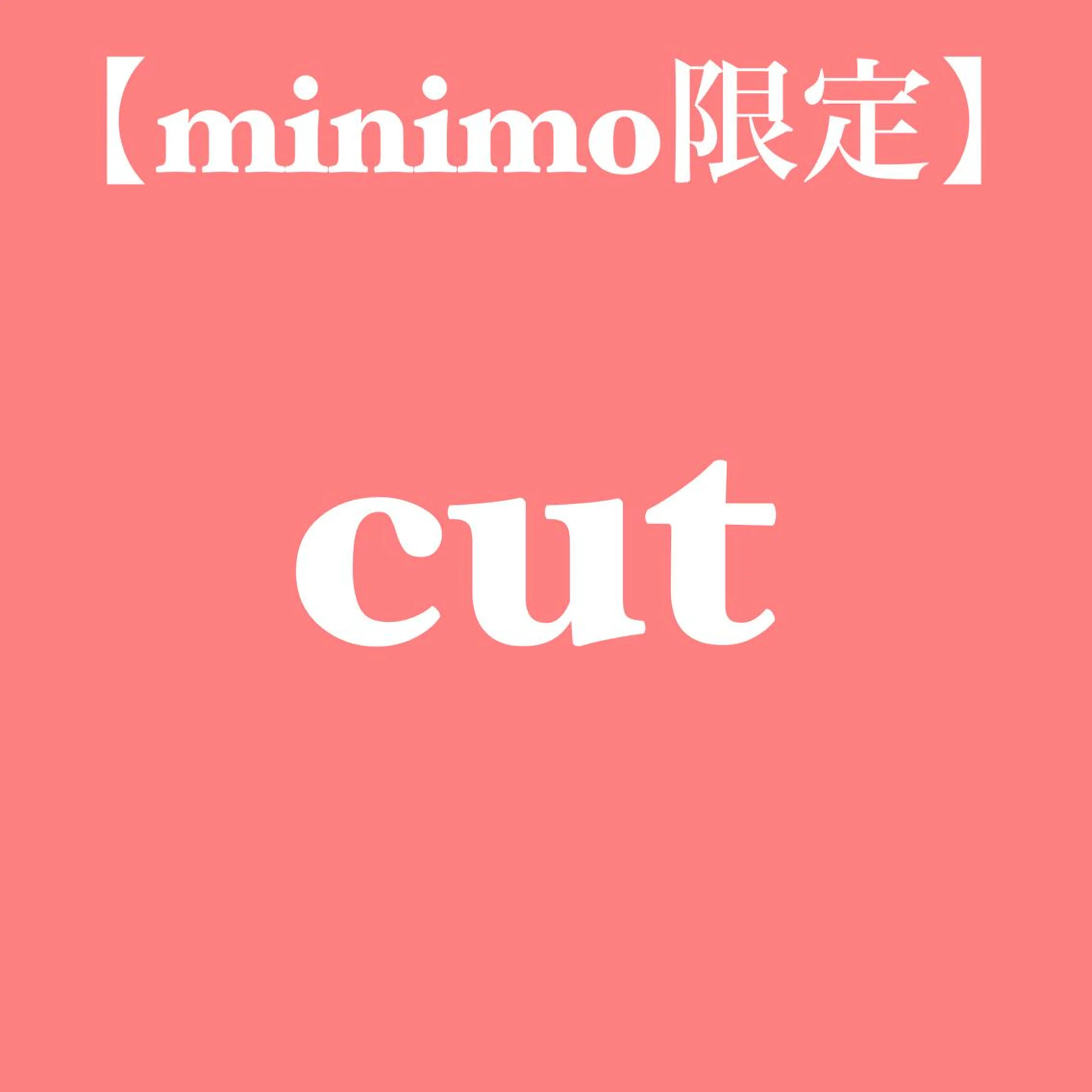 ショート カラー パーマ ヘアアレンジ キッズ say.所属・ブリーチカラー🔥 パーマ【佐々木凌平】のヘアスタイル