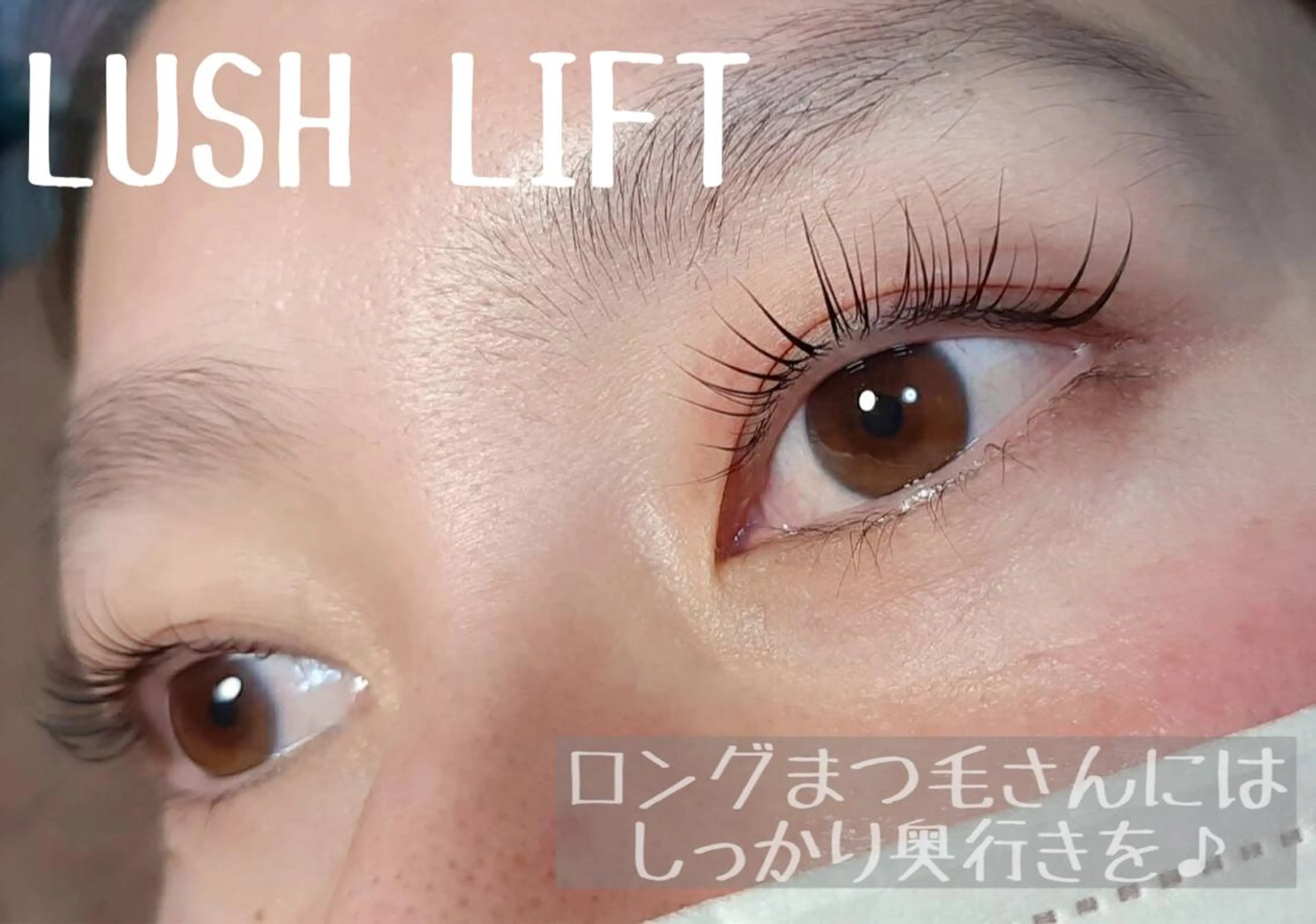 マツエク・マツパ eyelash  e'nのネイルデザイン