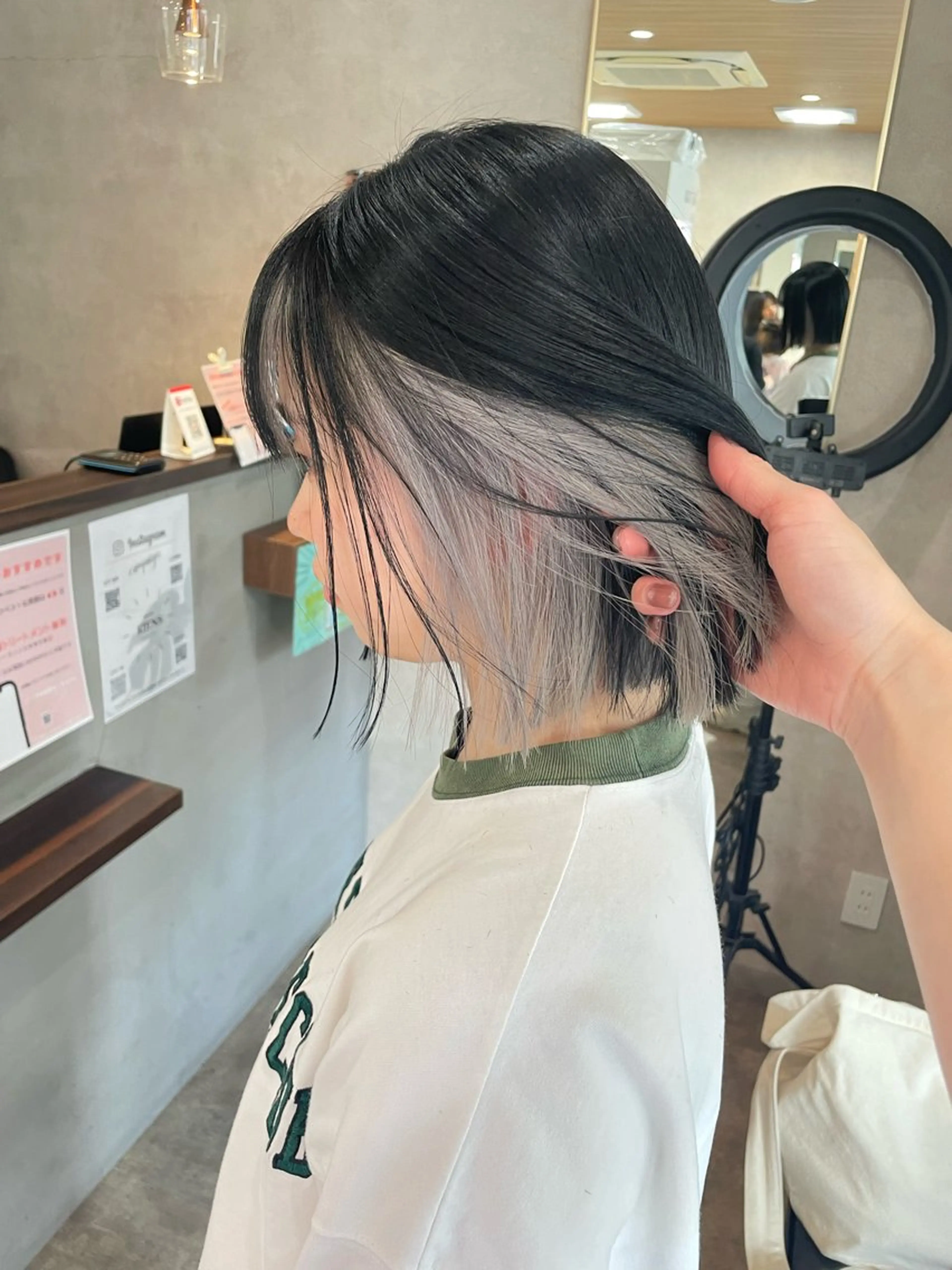 〘 インナーカラー 🪔♡ 〙カット / トリートメントの写真