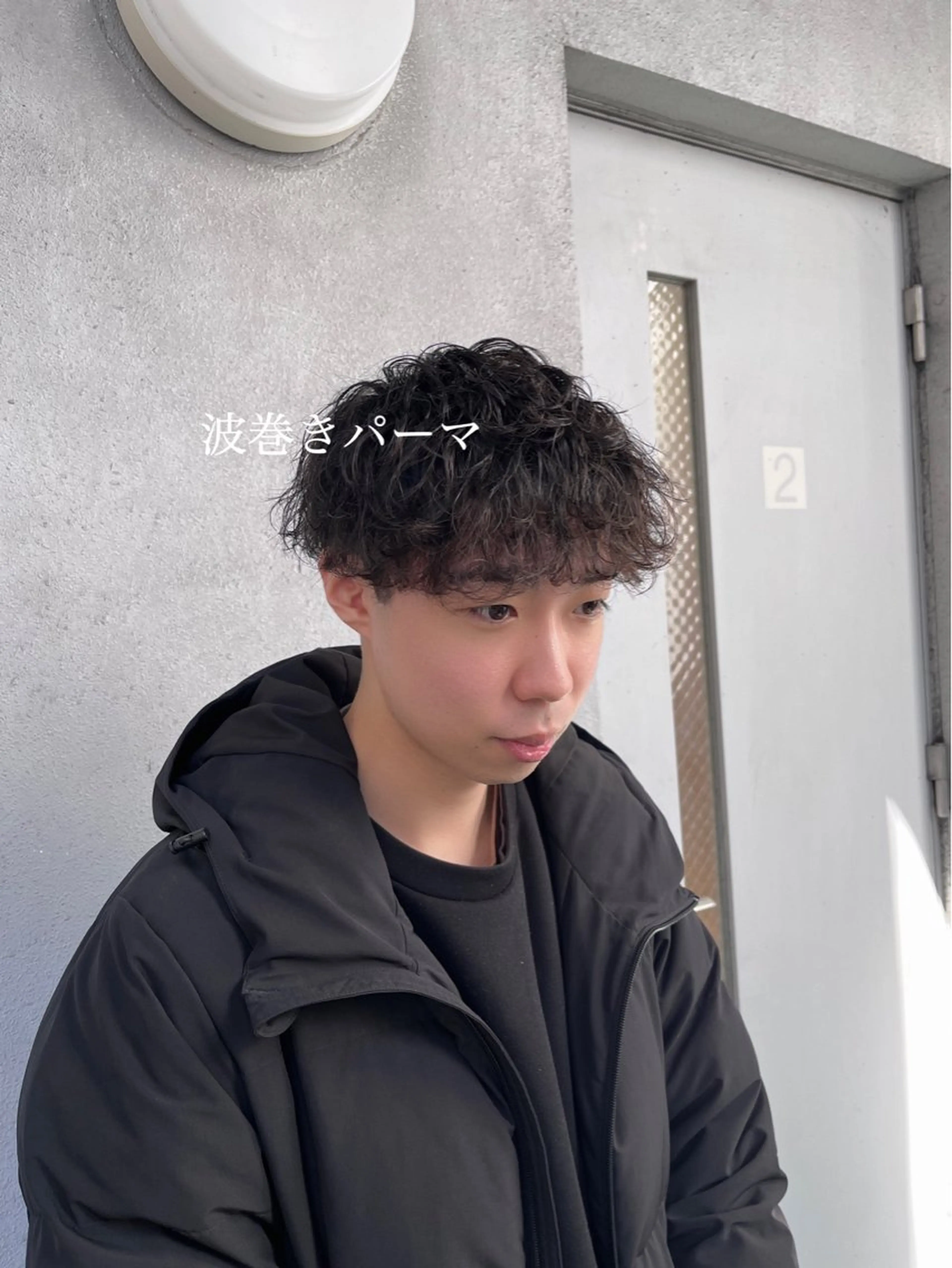 パーマ メンズ メンズパーマ 波巻きパーマ 💠つたふうか/ 韓国/メンズヘア💠のヘアスタイル