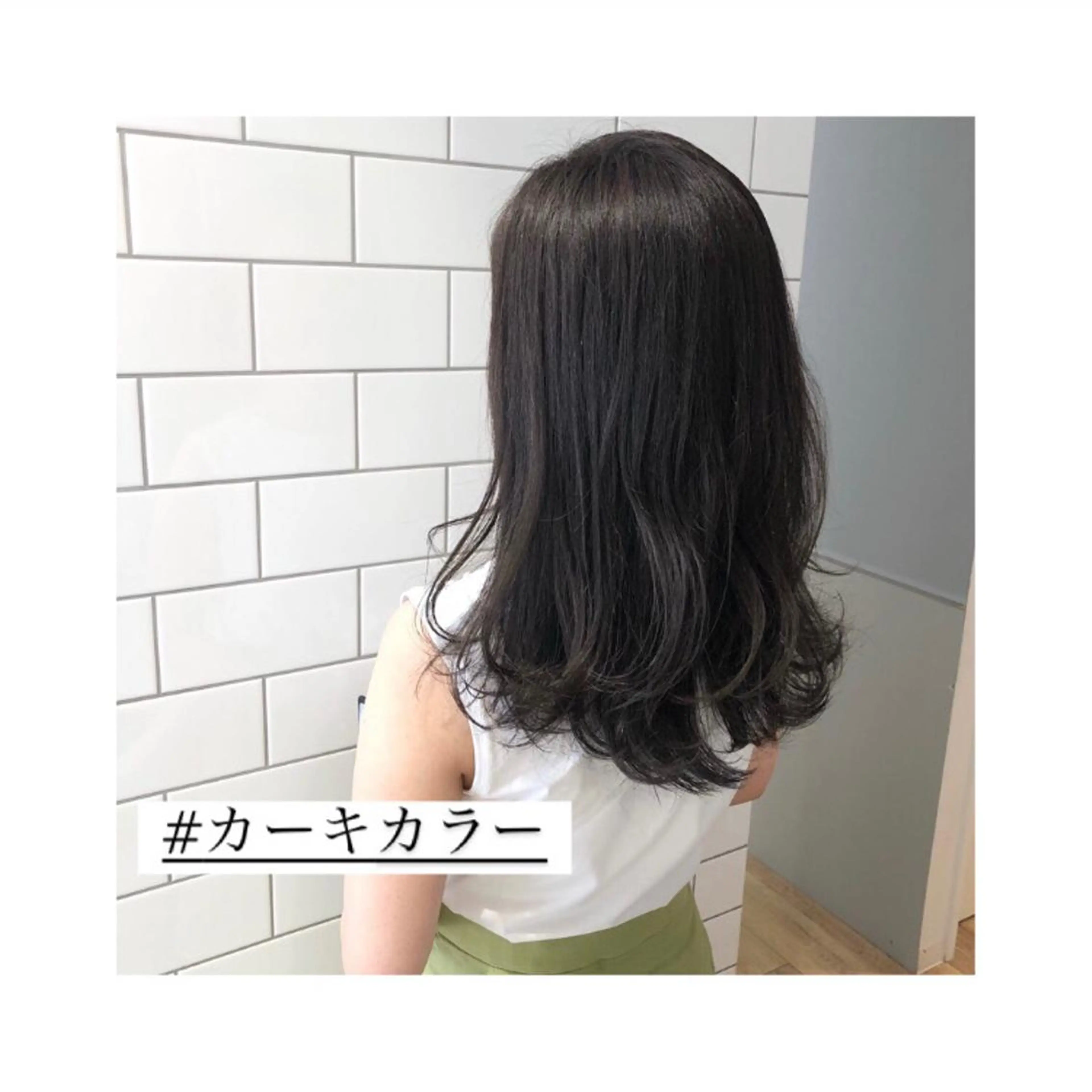セミロング カラー パーマ ヘアアレンジ メンズ キッズ ネイル マツエク・マツパ 🫧垢抜けヘア🫧 SHIORIのヘアスタイル