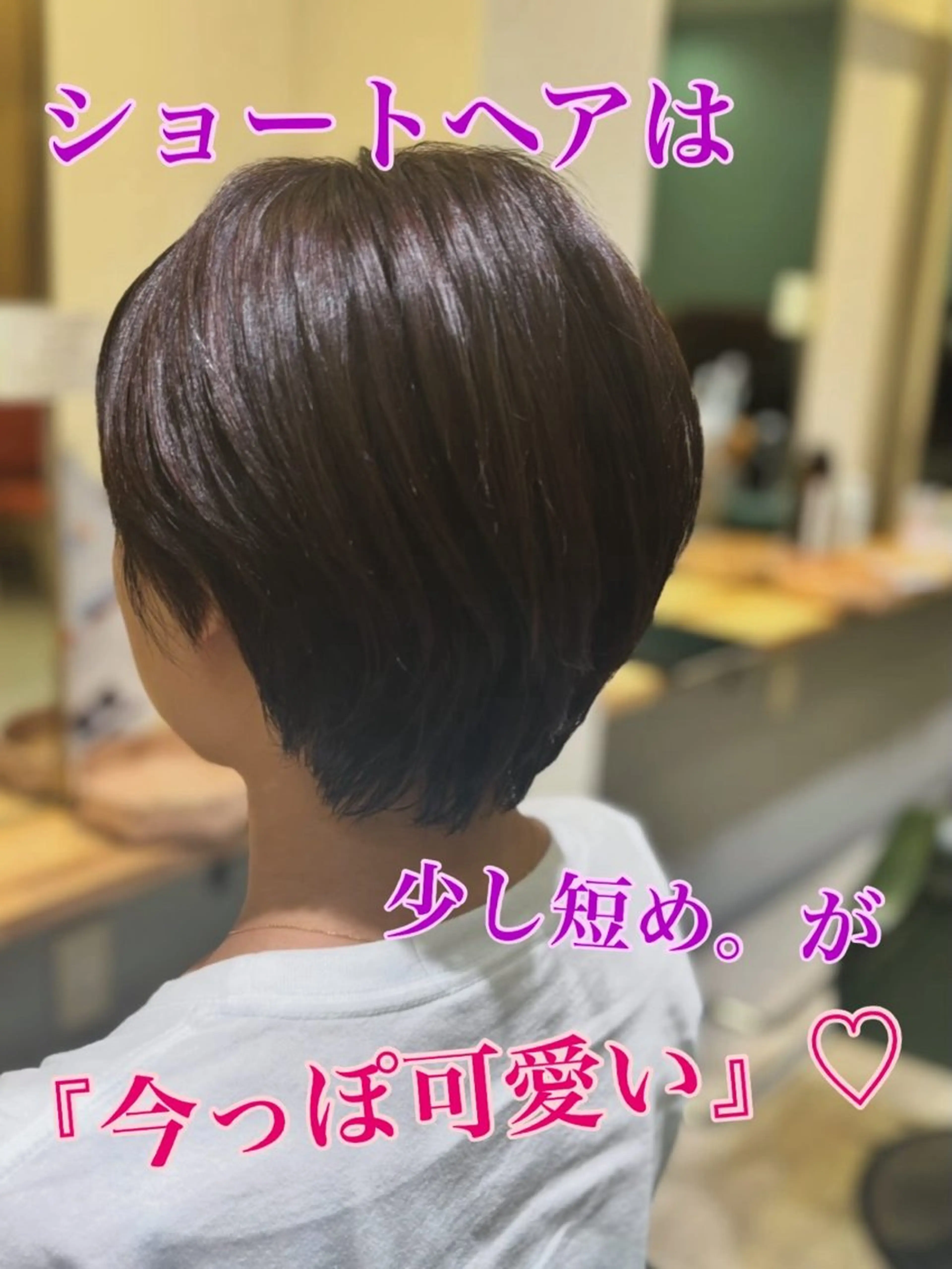 ショート カット laffin❁ななみ /パーマスタイルのヘアスタイル
