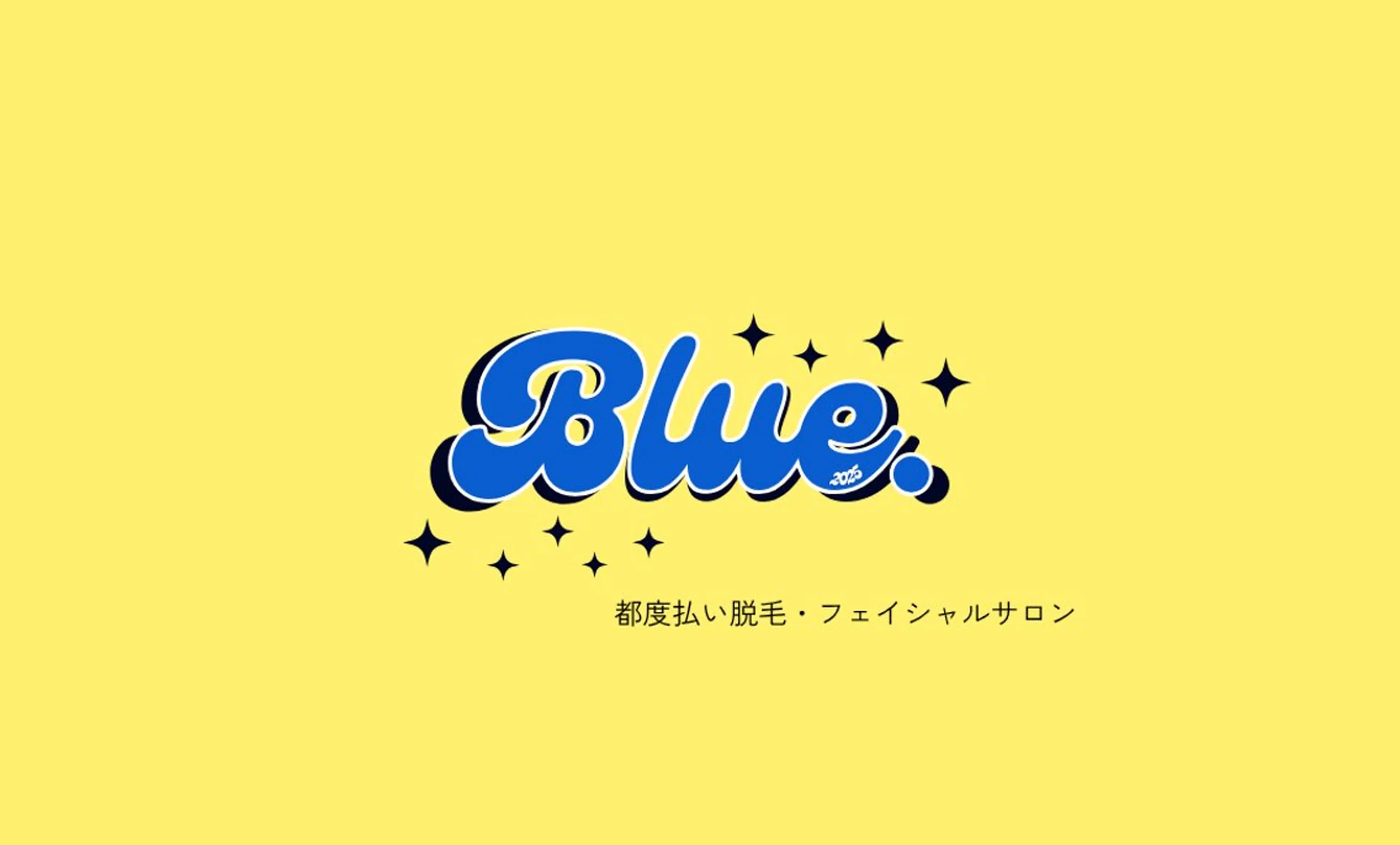 脱毛 yellow💛【 脱毛&フェイシャル】のエステ・リラクイメージ