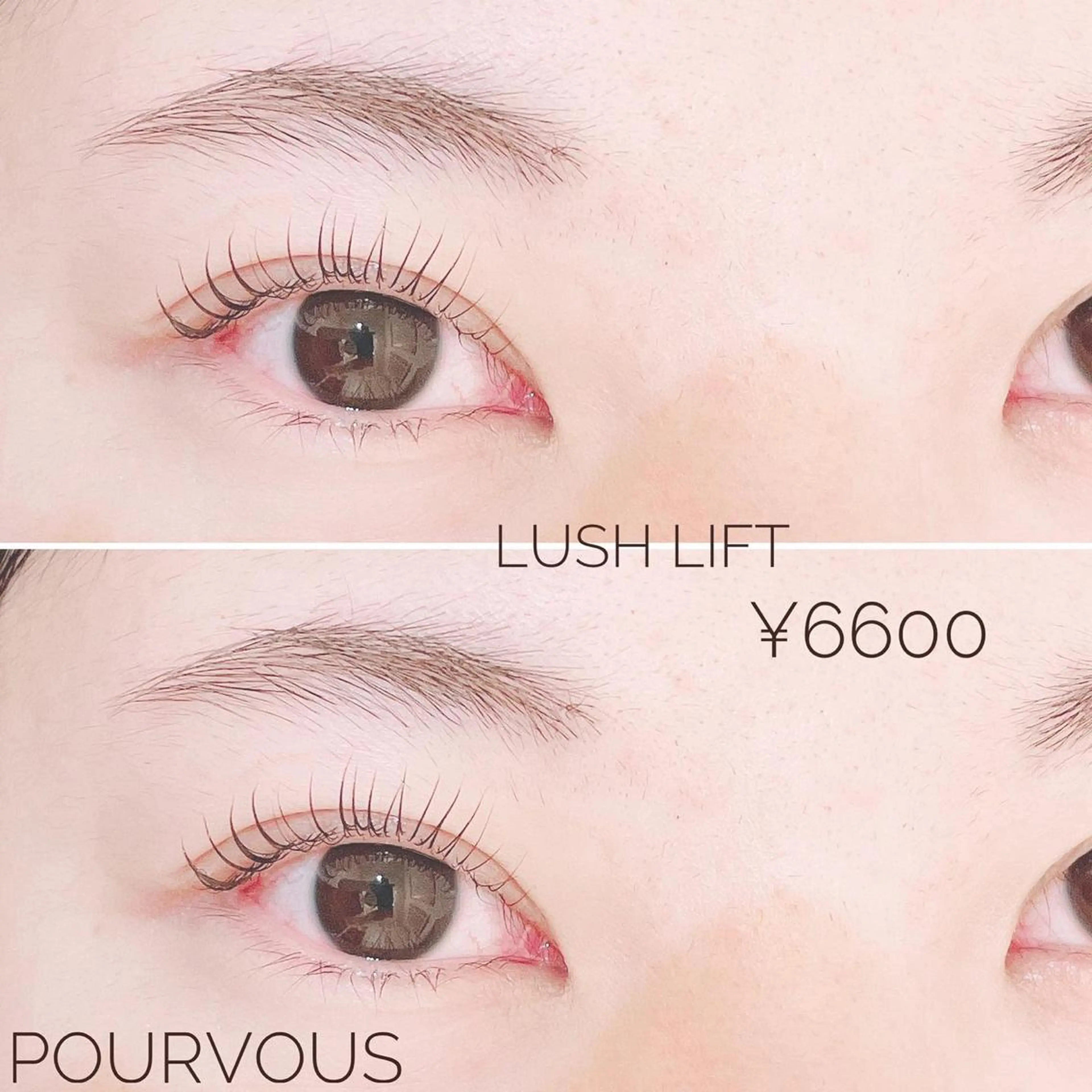 マツエク・マツパ pour voursのマツエク・マツパデザイン