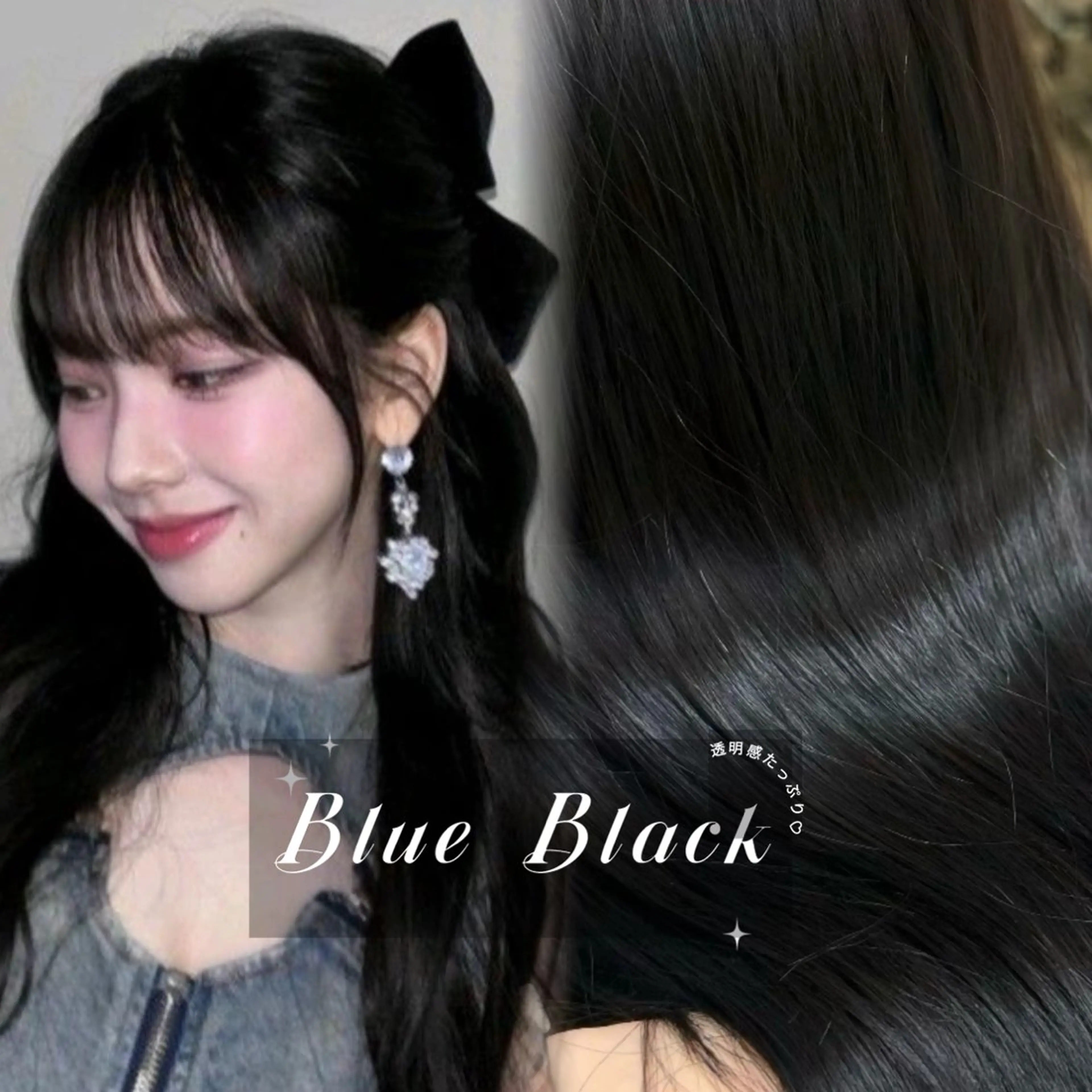 ロング 韓国風ヘア ヘアカラー 韓国ヘア 🇰🇷 natsukiのヘアスタイル