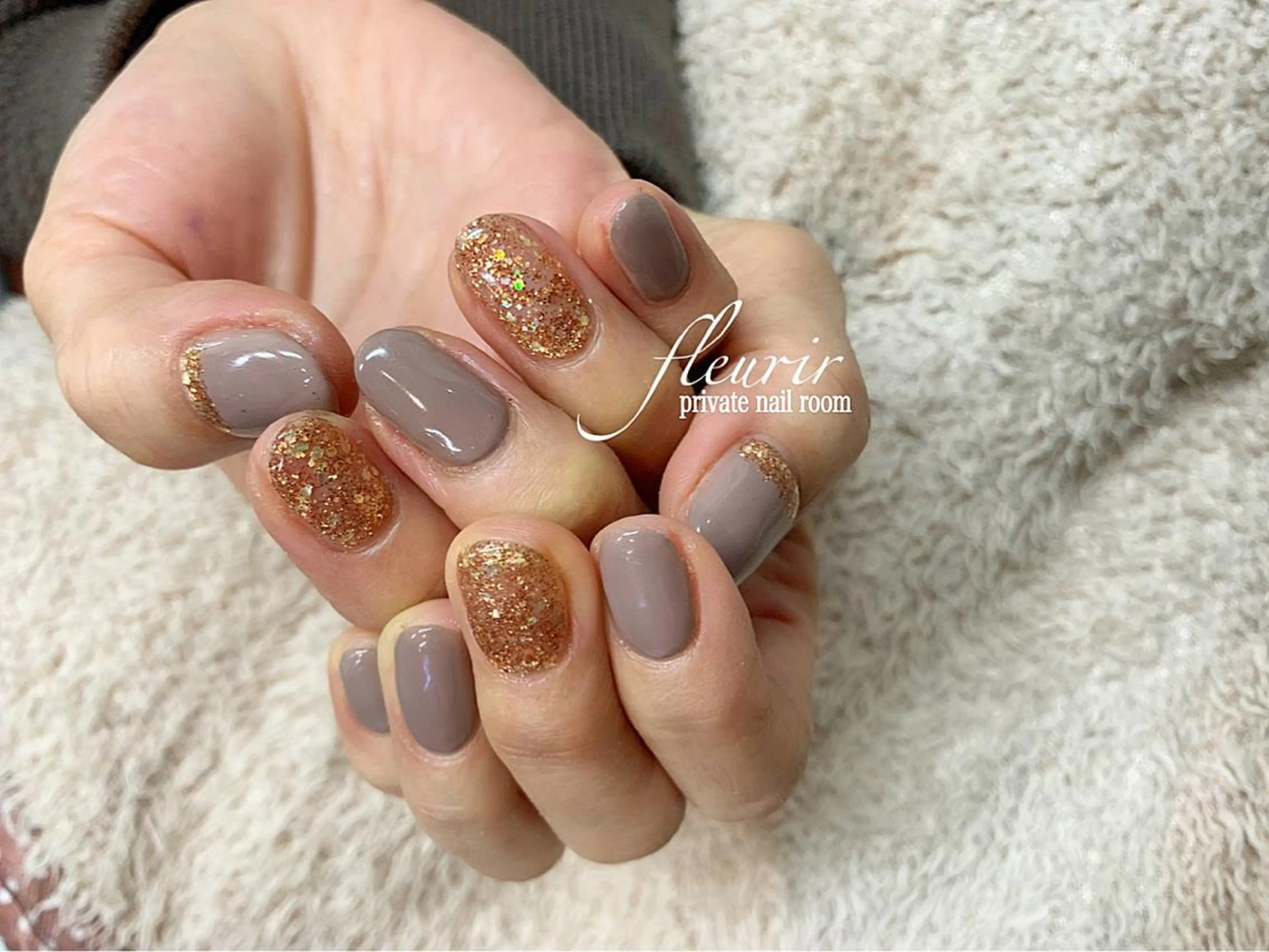 ネイル ブラウン ラメ(グリッター) ワンカラーネイル スカルプネイル フルリール 【プライベートサロンのネイルデザイン