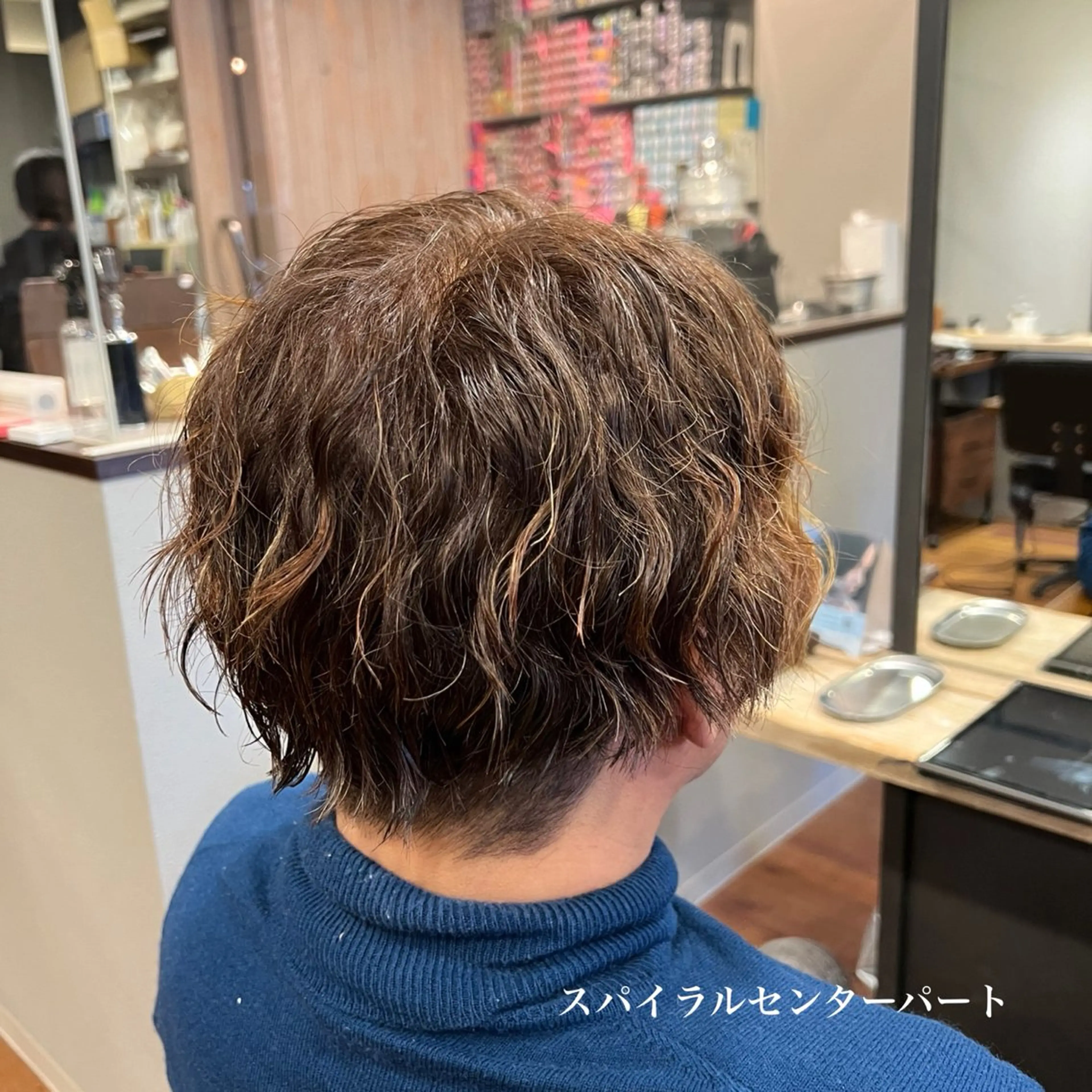 メンズ 愛乃 εїз⟡.·*.のヘアスタイル