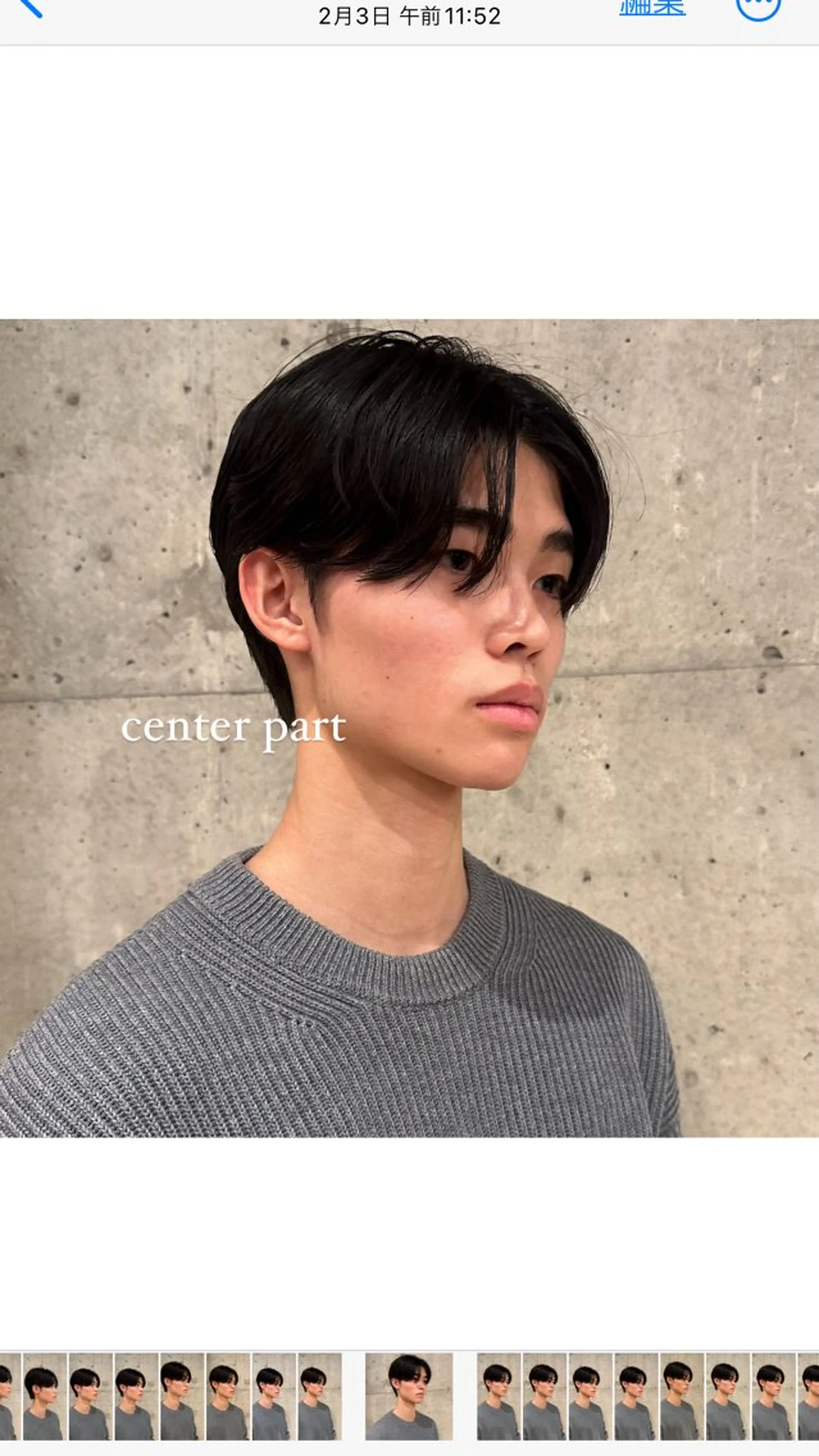 ショート ボブ/レイヤー/ニュ アンスパーマ/小夏のヘアスタイル