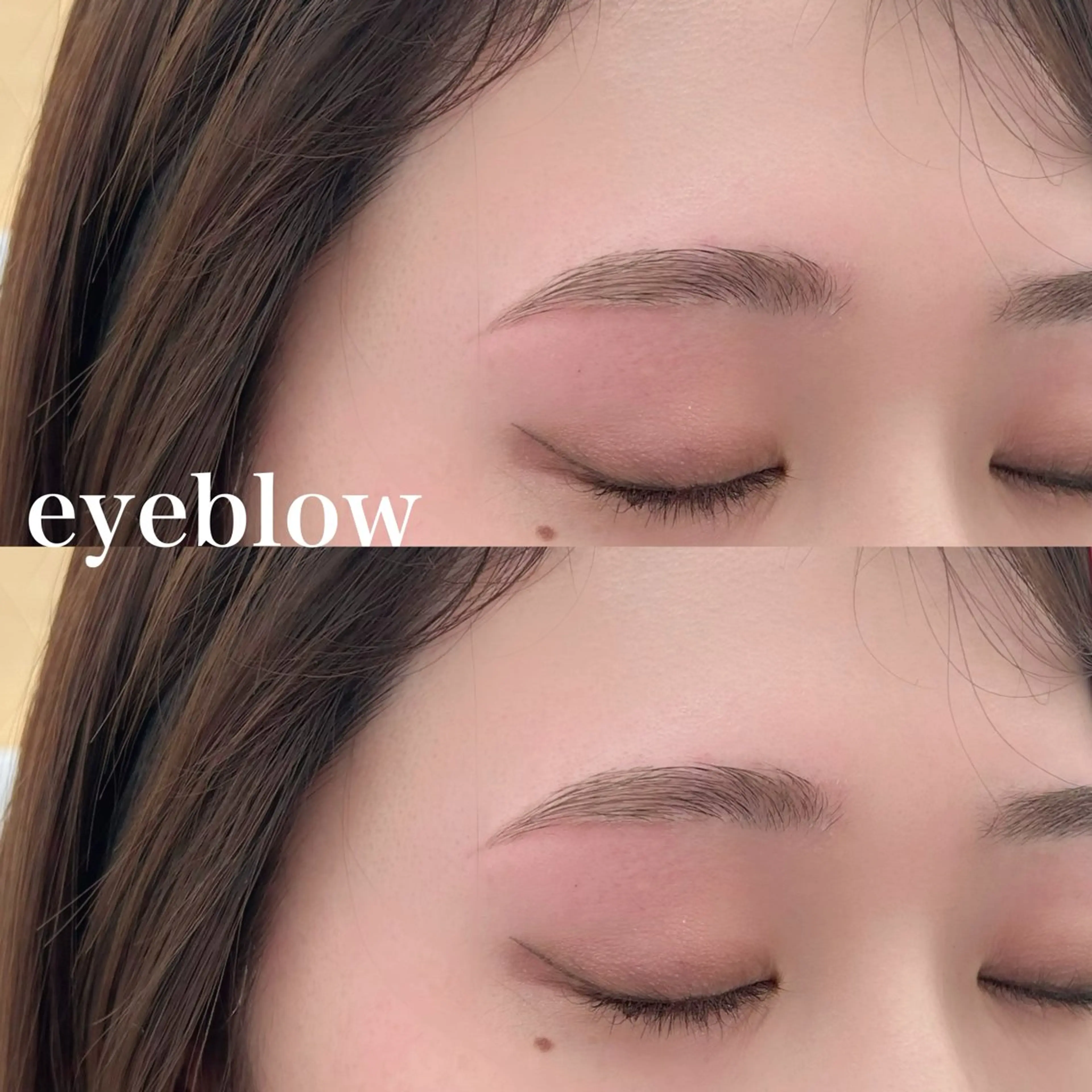 ꒰アイブロウ骨格に合わせた黄金比☆眉 ‪꒱‬条件クリアで3800円🙆‍♀️の写真