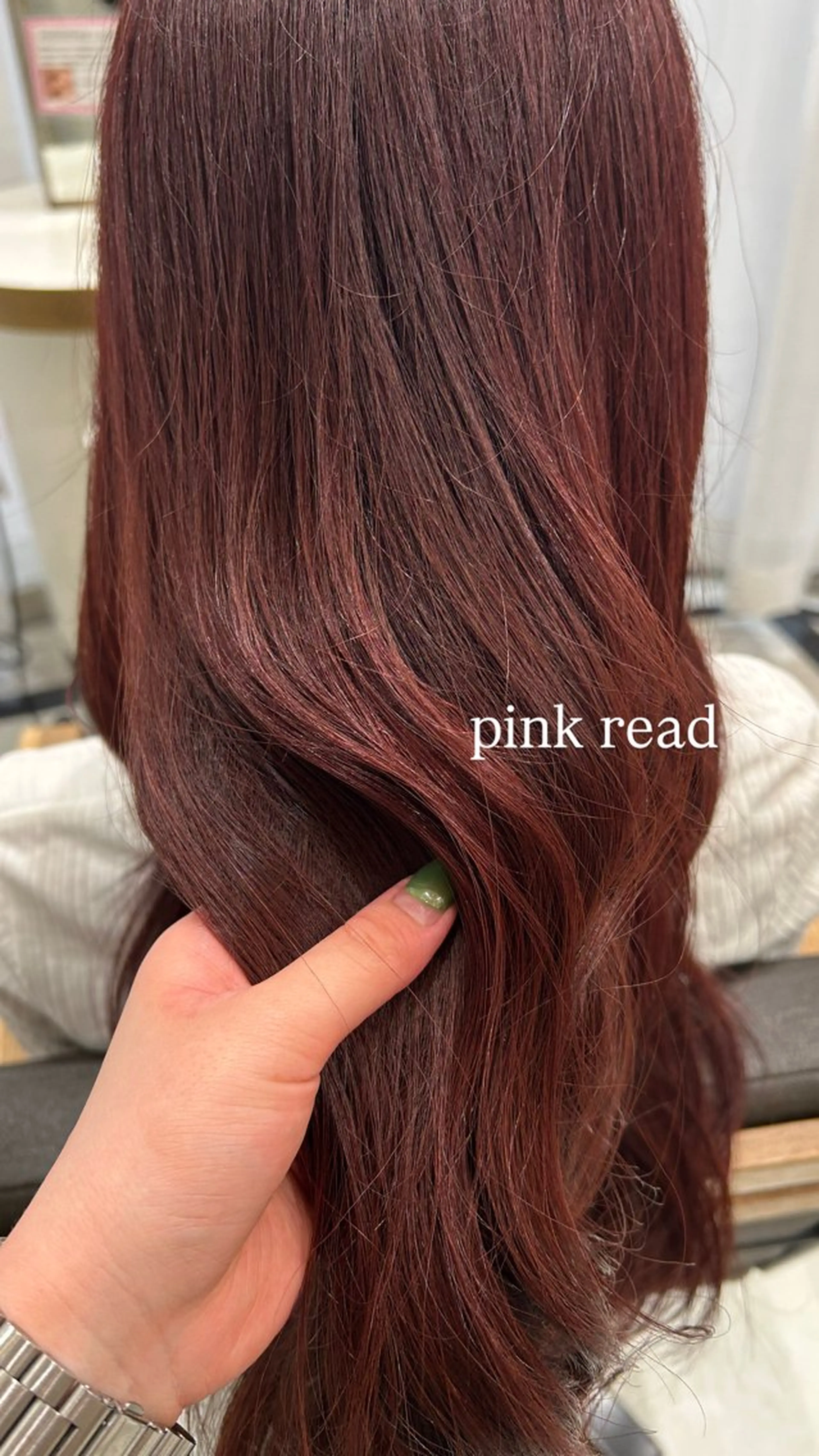 【何度も利用◎】AVEDAカラー＋似合わせカット¥15510→¥13860の写真