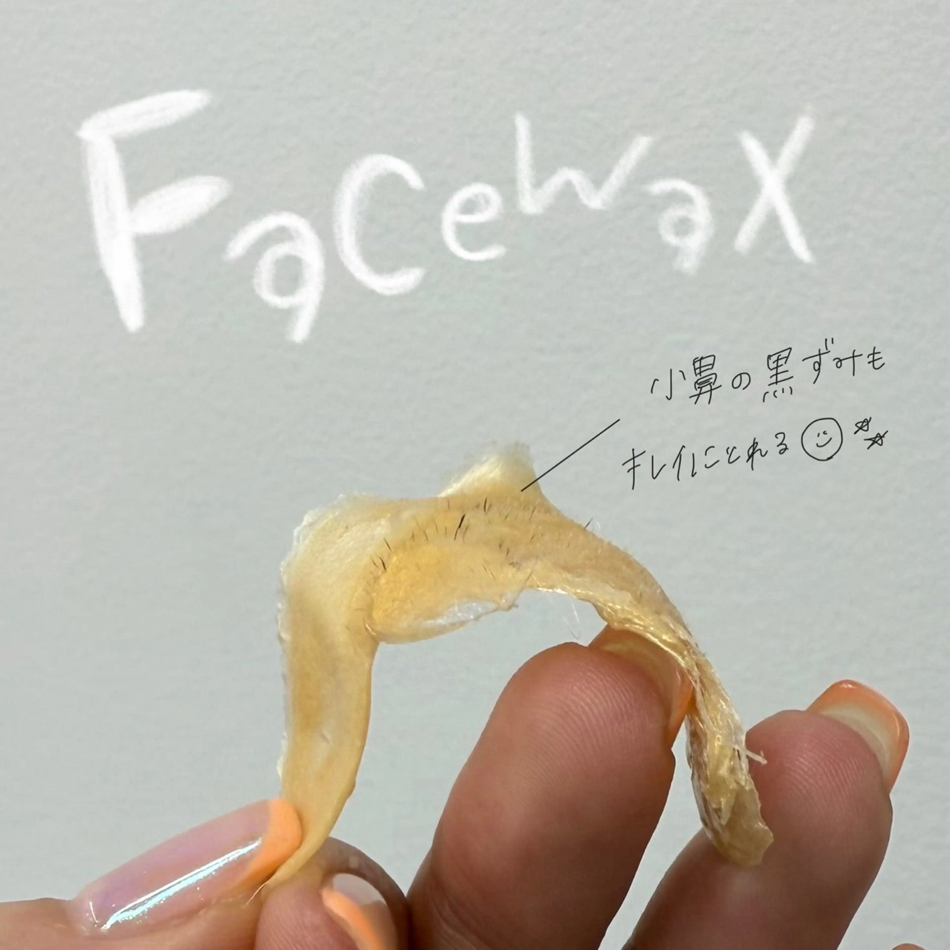 脱毛 吉祥寺kasumi 🌛eye/browのマツエク・マツパデザイン