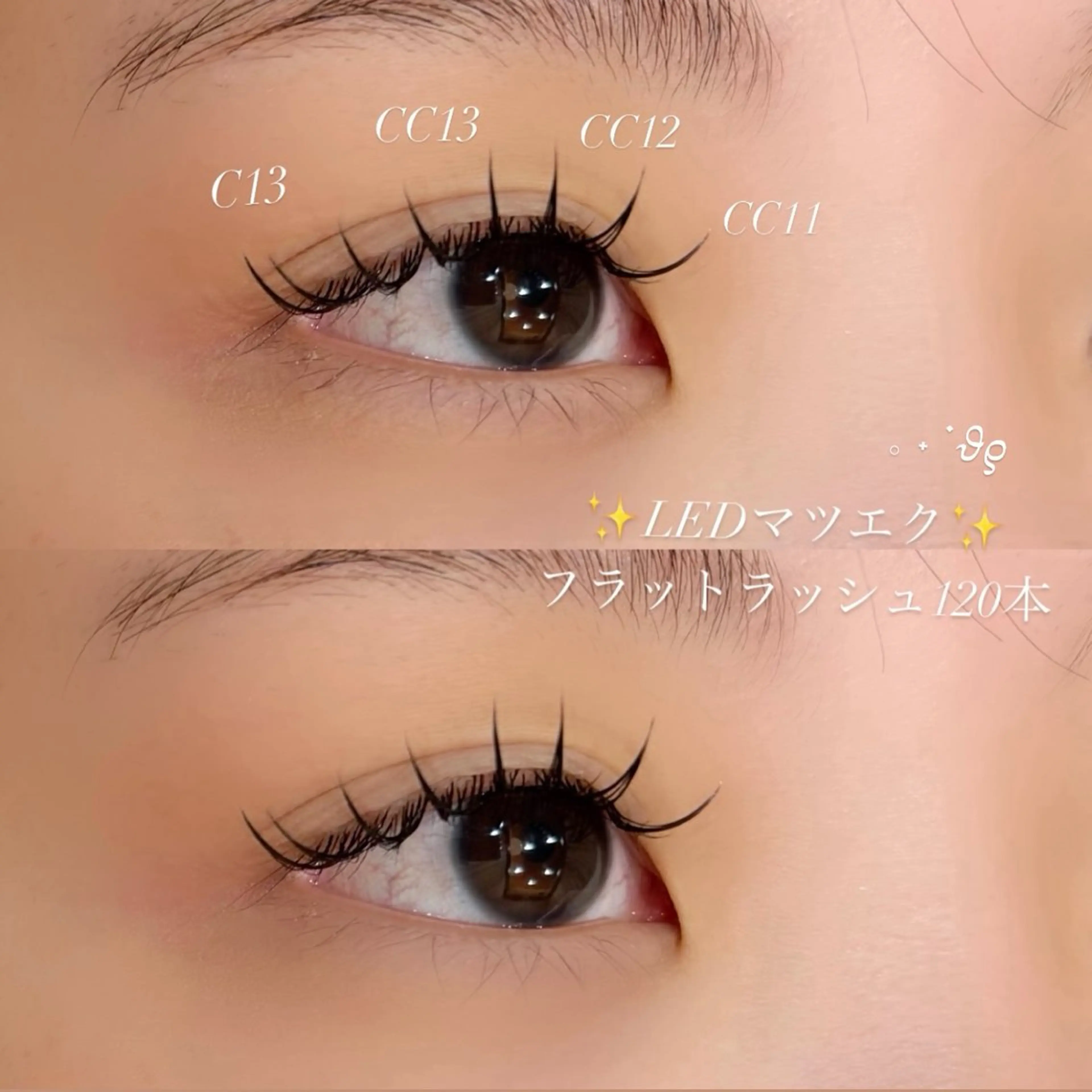 マツエク・マツパ フラットラッシュ マツエク ai /仙台パルコ4Fのマツエク・マツパデザイン