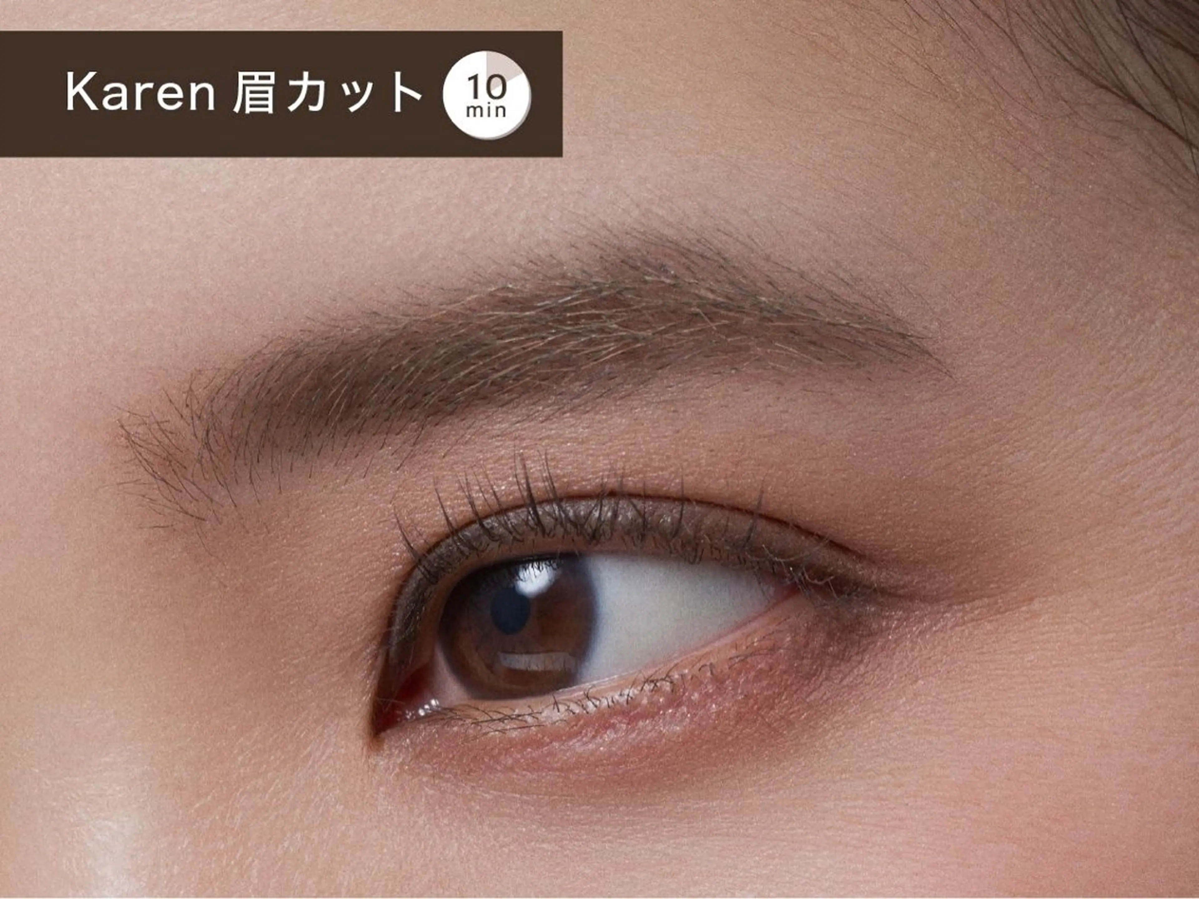 アイブロウ 韓国風ﾊﾟｰﾏ❁﻿ fu-ka❁艶ｶﾗｰのヘアスタイル