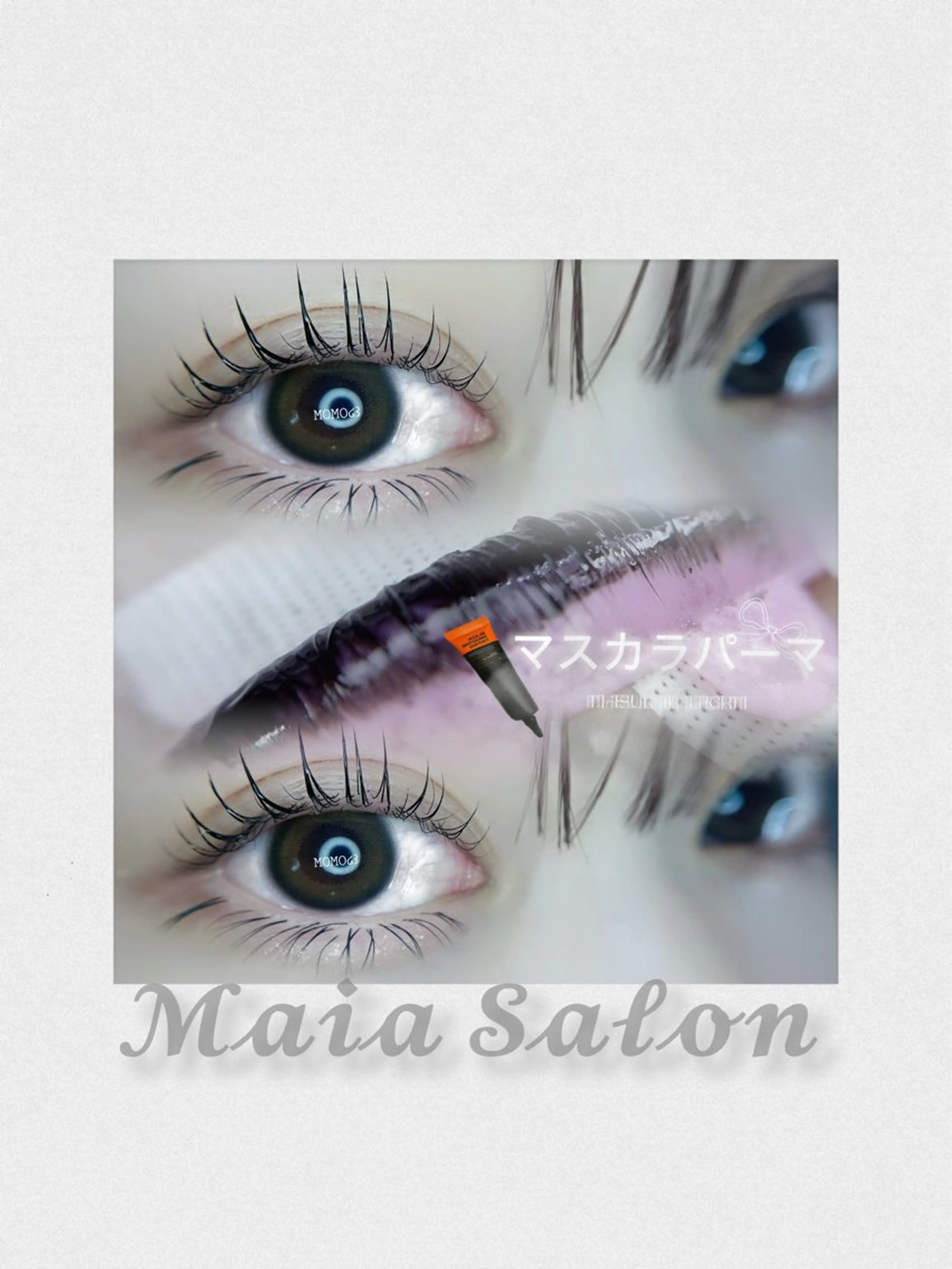 マツエク・マツパ 韓国風マツエク 一重×まつ毛パーマ マツパ モテデザインのプロ モモ🍑のマツエク・マツパデザイン