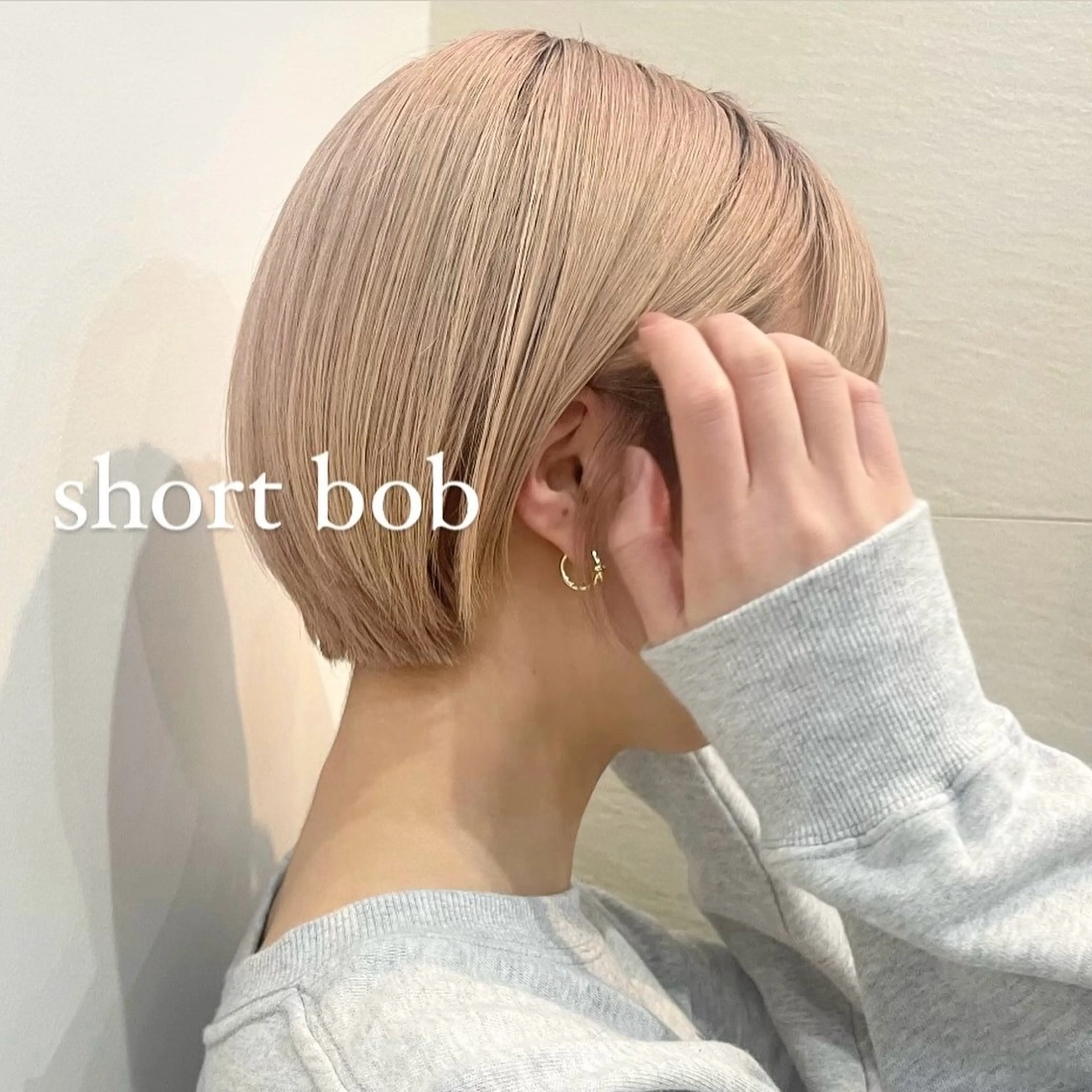 ショート カラー 顔まわり🥨レイヤー /透明感/水口舞奈のヘアスタイル