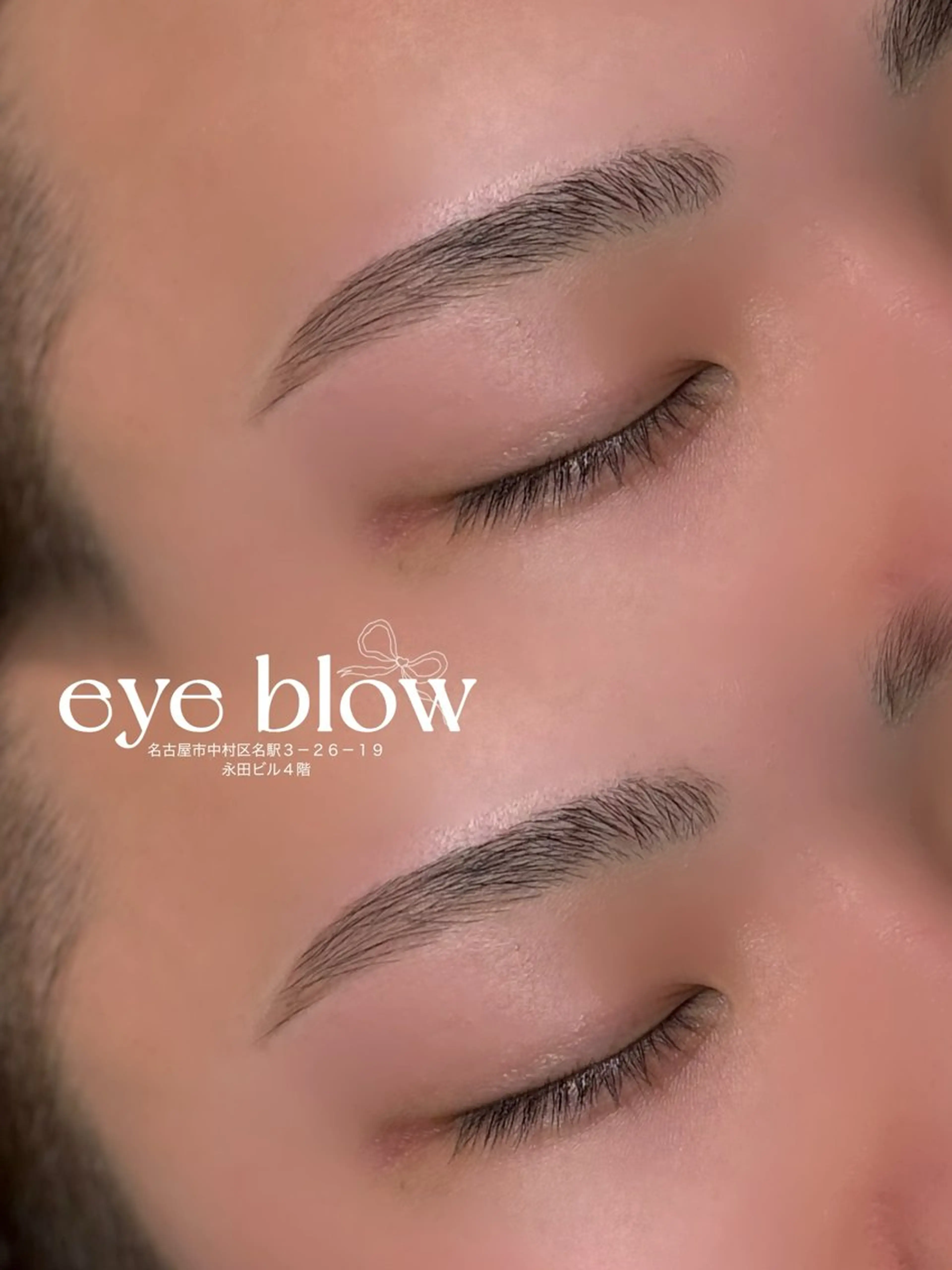 アイブロウ メンズアイブロウ LUME🪞 natsukiのマツエク・マツパデザイン