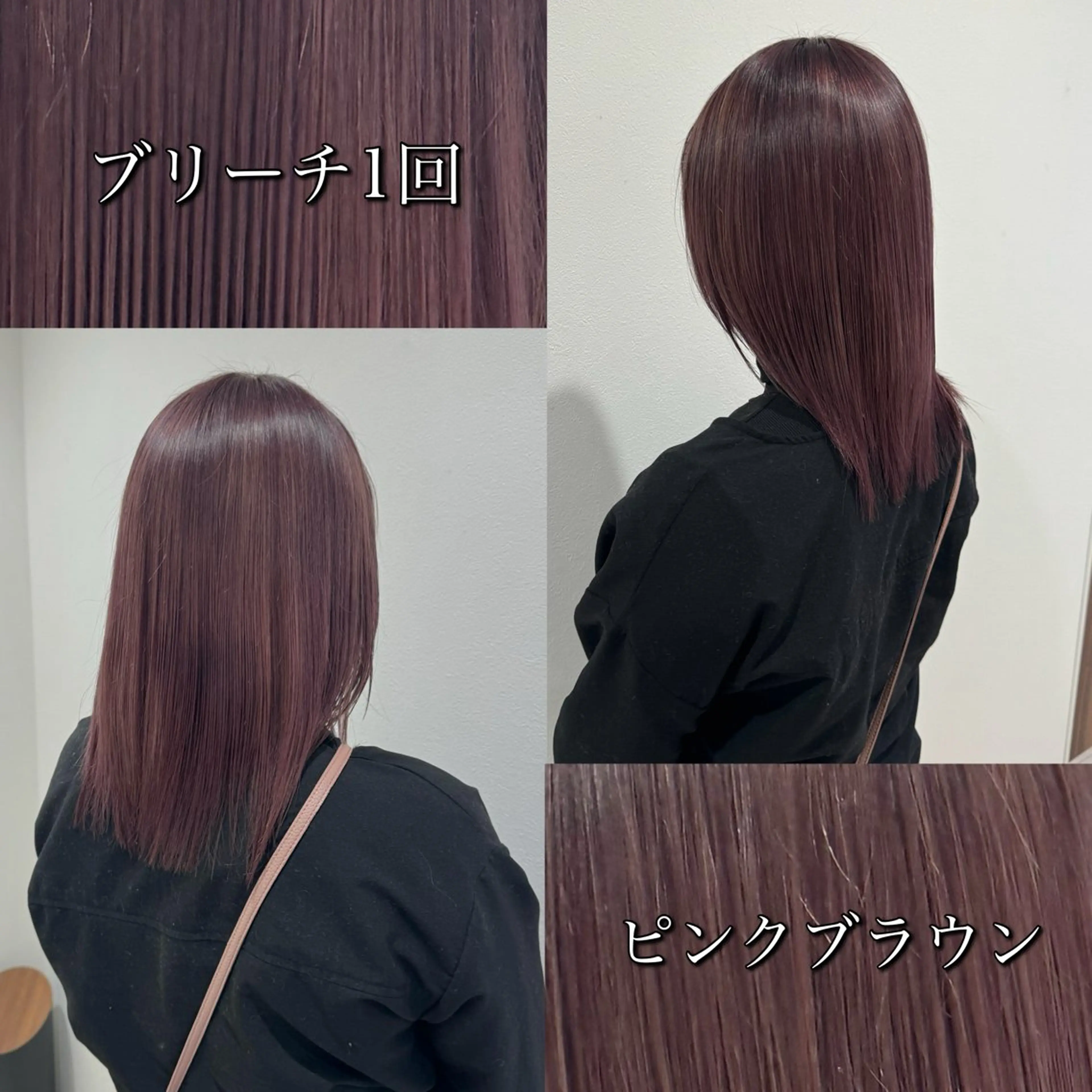 ミディアム カラー ヘアカラー 雅/ダブルカラー/ 白髪ぼかしハイライトのヘアスタイル