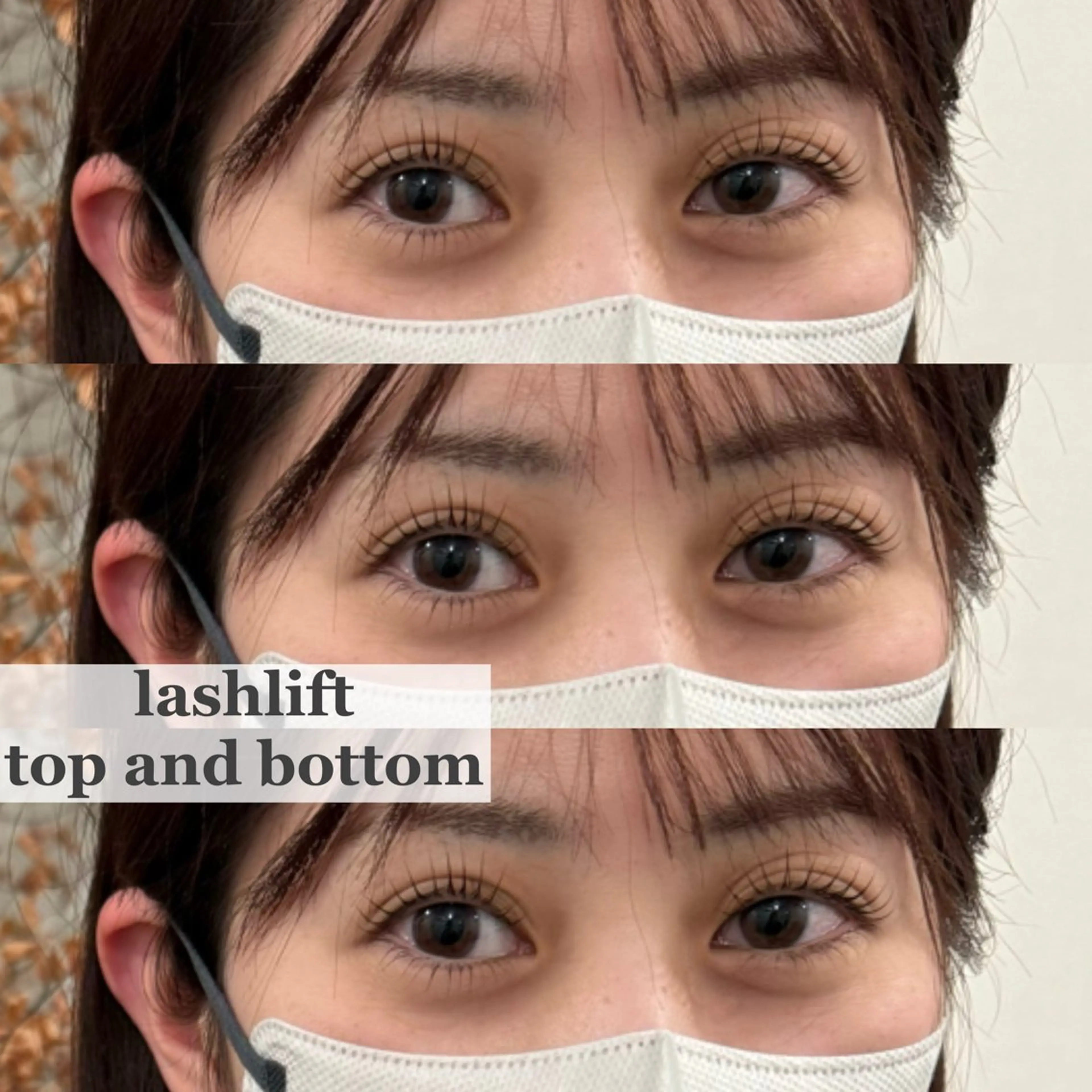 マツエク・マツパ 一重×まつ毛パーマ マツパ 〖IEN〗Sena (セナ/世奈)の眉毛・アイブロウイメージ