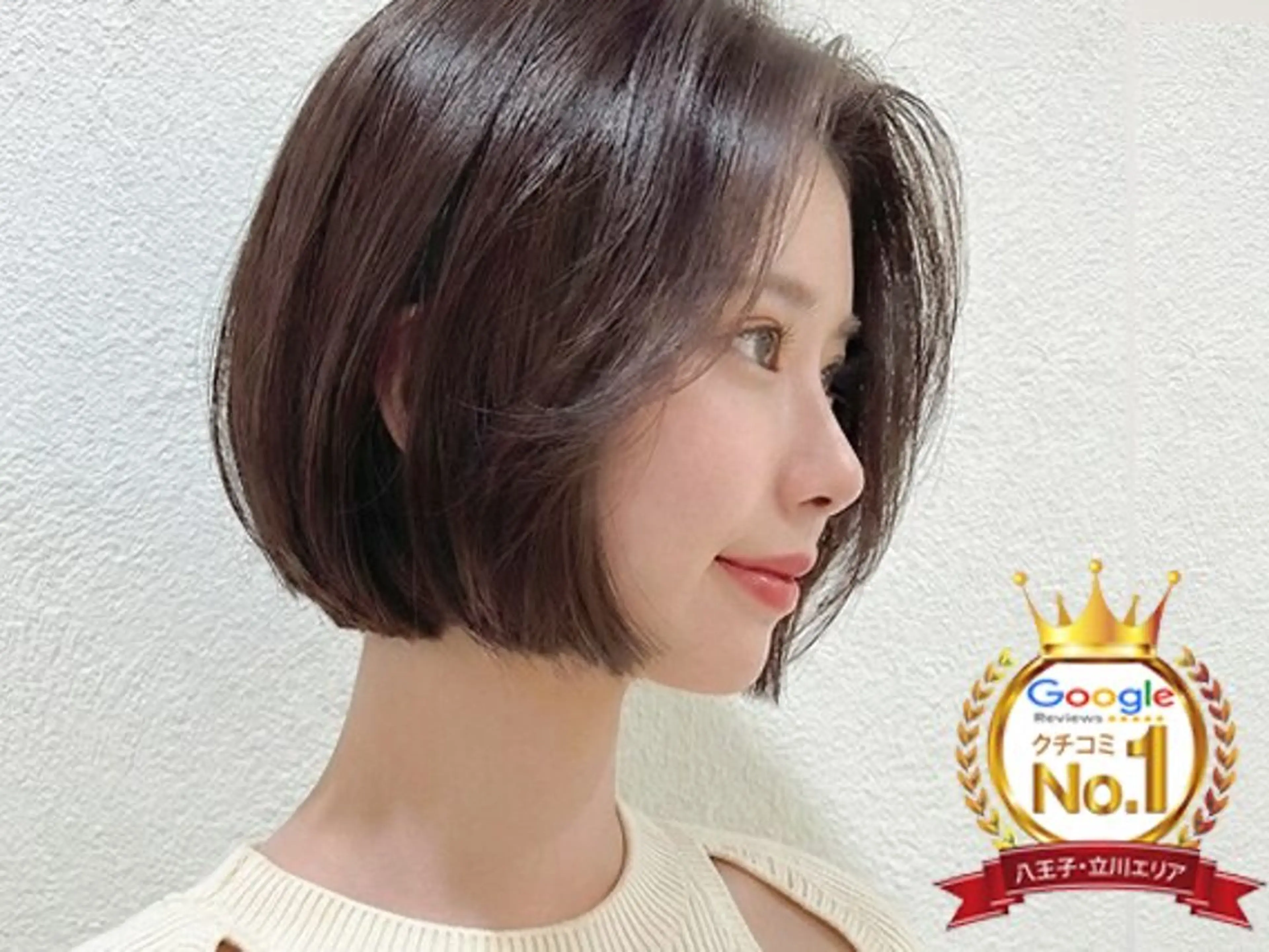 ショート ミニモ人気①位🥇 似合わせ×髪質改善のヘアスタイル