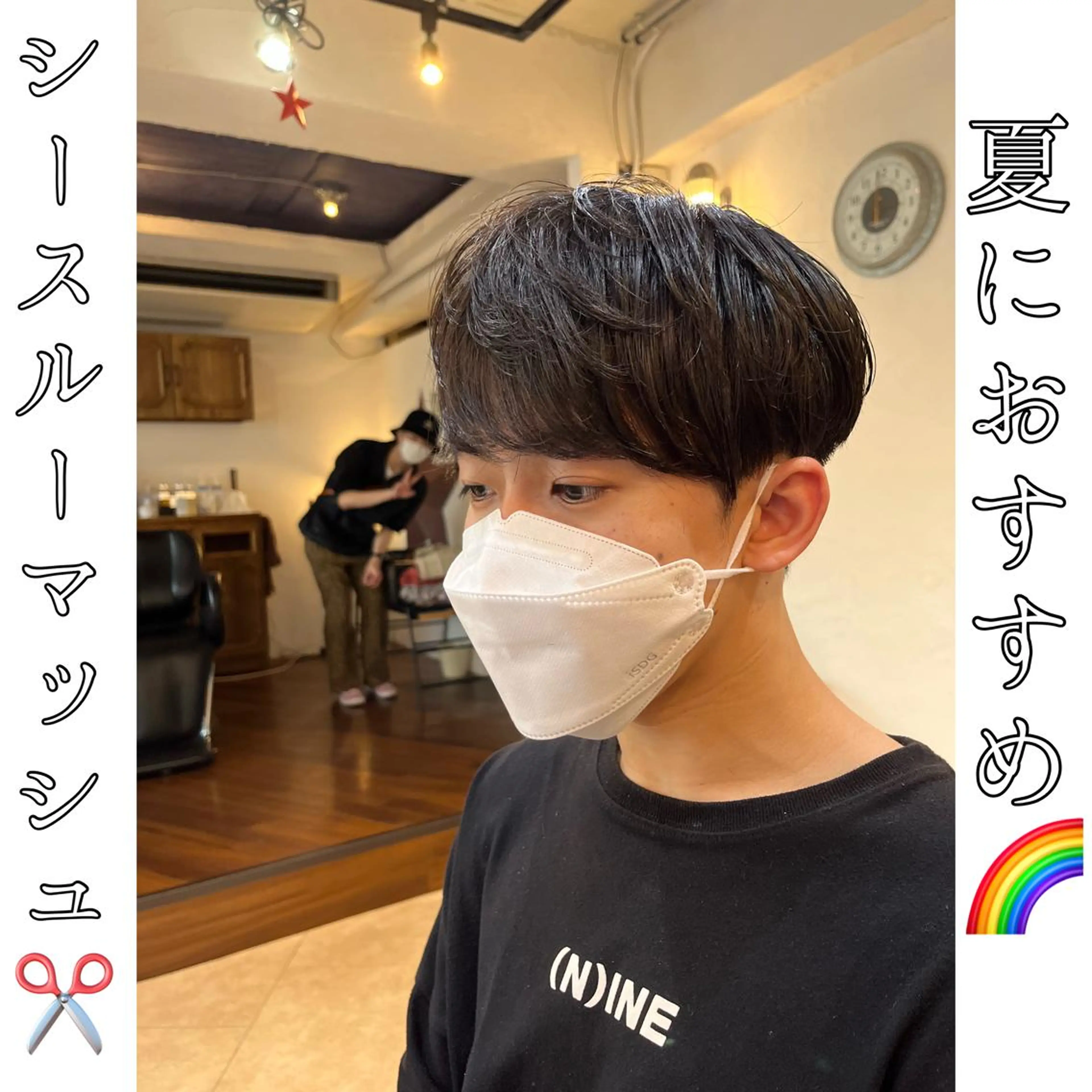 ショート 本場の韓国ヘア 🇰🇷チ・ヨンジュのヘアスタイル