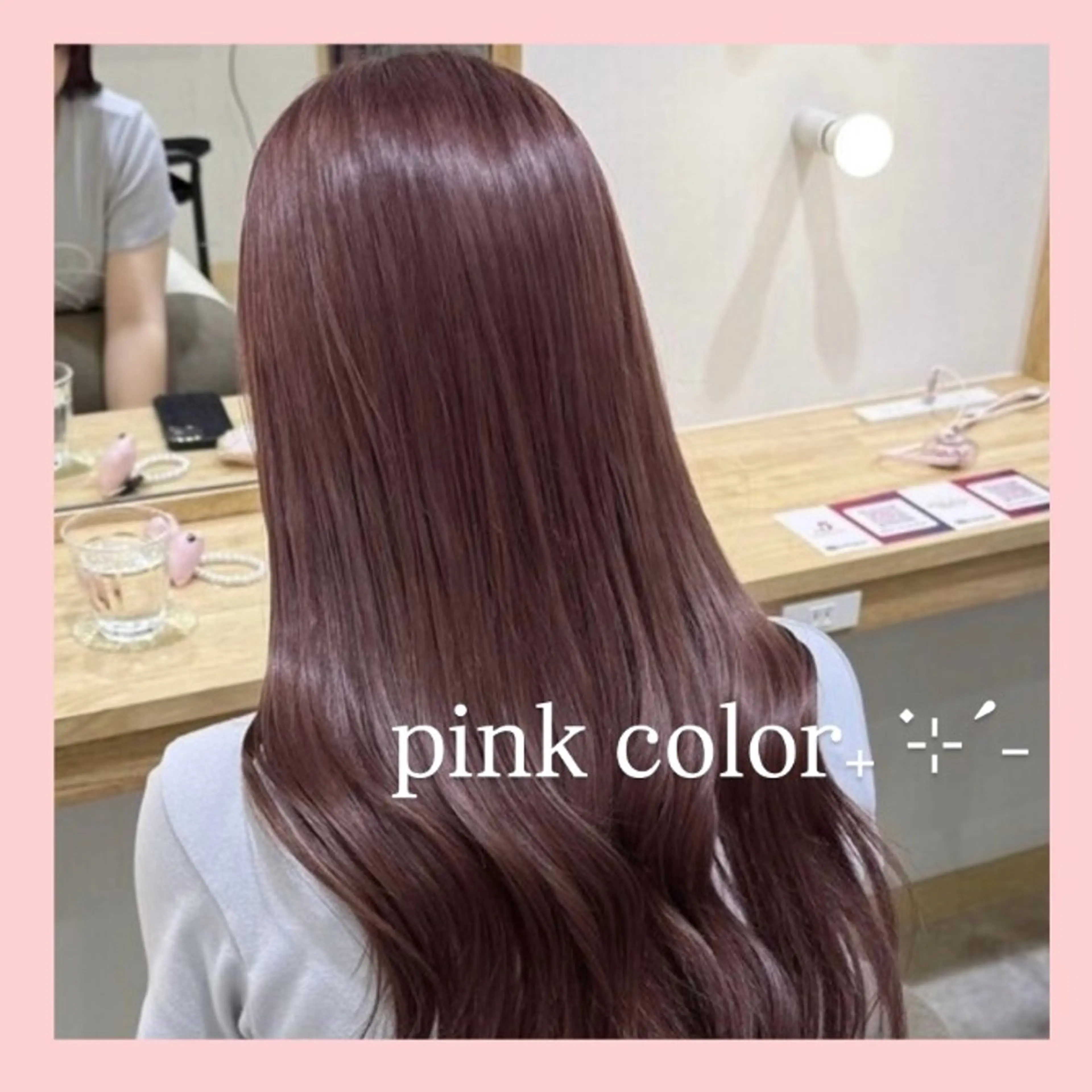 ロング カラー ヘアカラー レイヤー/暖色カラー 🎀はるのヘアスタイル