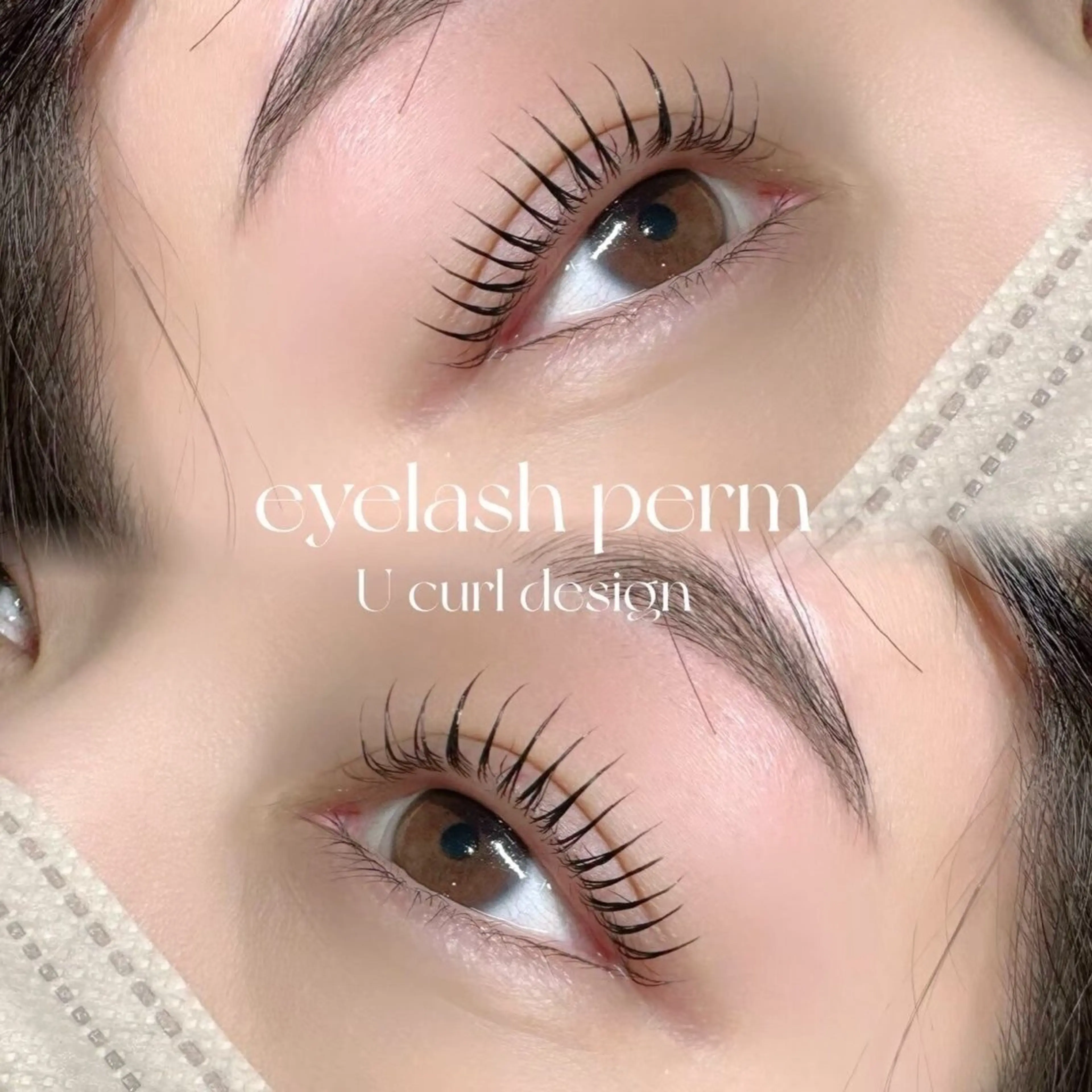 マツエク・マツパ EARTH紫竹山店 植木汐織のマツエク・マツパデザイン