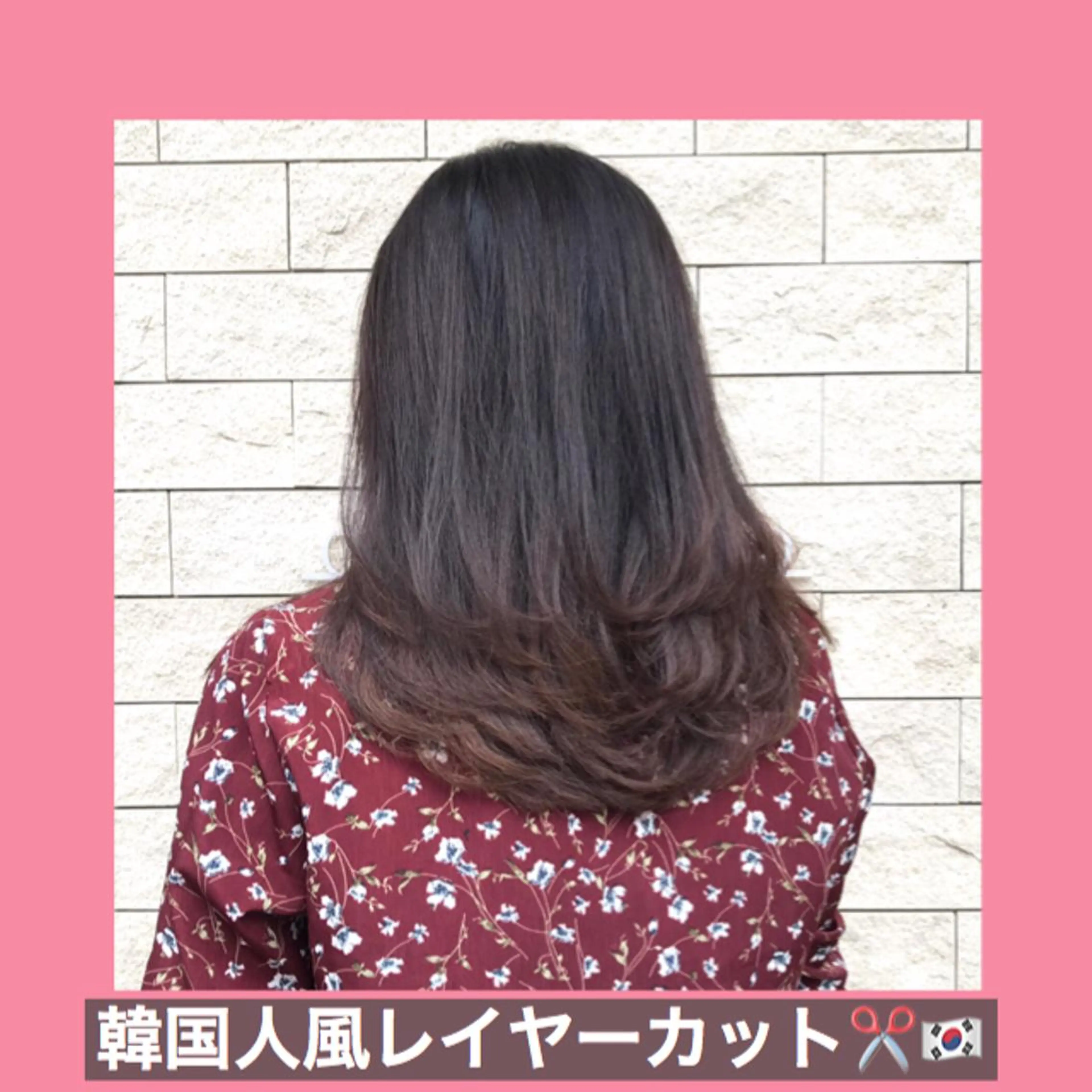 セミロング ハッシュカット タンバルモリ ヨシンモリ ムルギョル巻き 韓国風ヘア K-POP好き美容師 🇰🇷Kai.Yのヘアスタイル