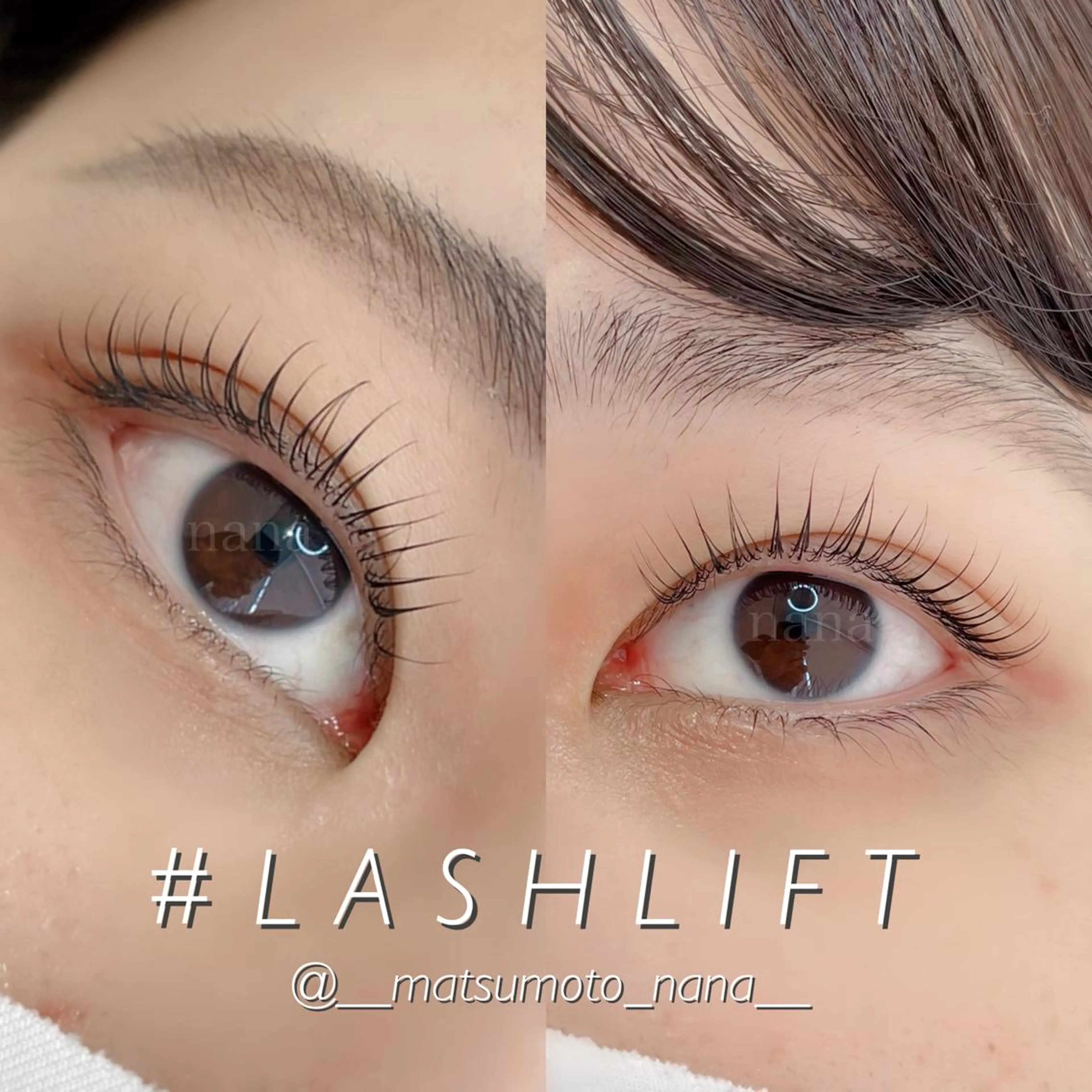 まつ毛パーマ/ミニモから再来のお客様の写真